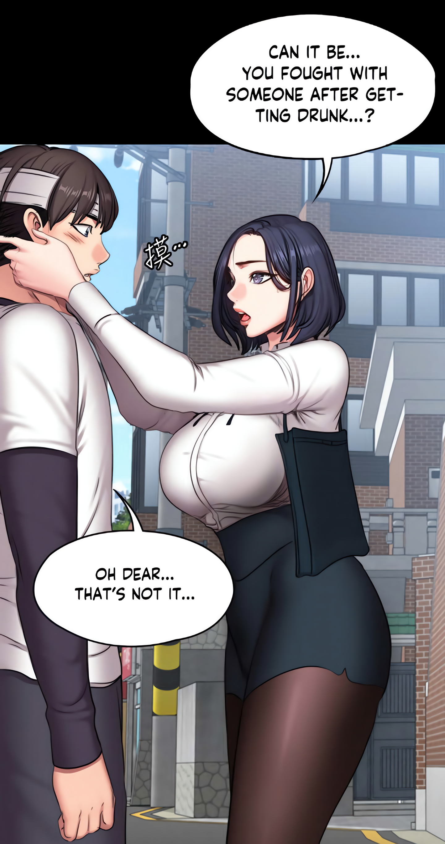 Fitness (Uncensored Fan Edition) Page 28 - MangaHe