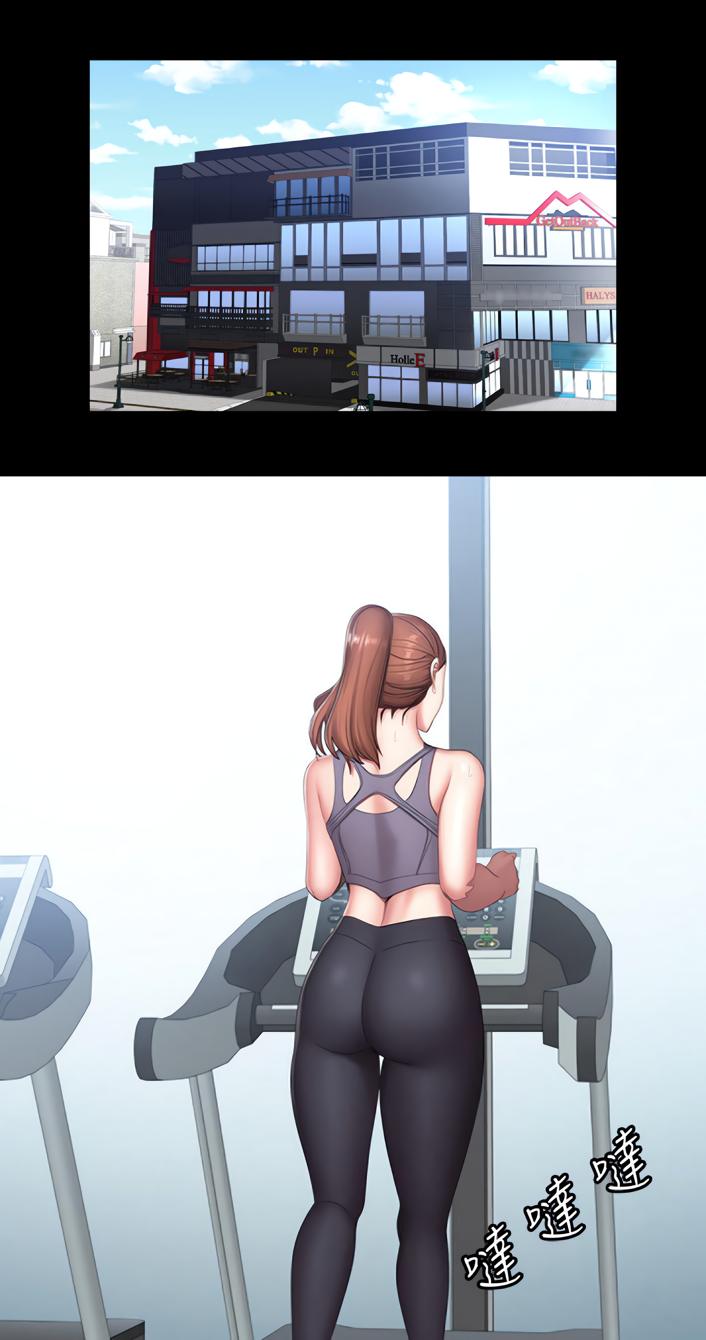 Fitness (Uncensored Fan Edition) Page 32 - MangaHe