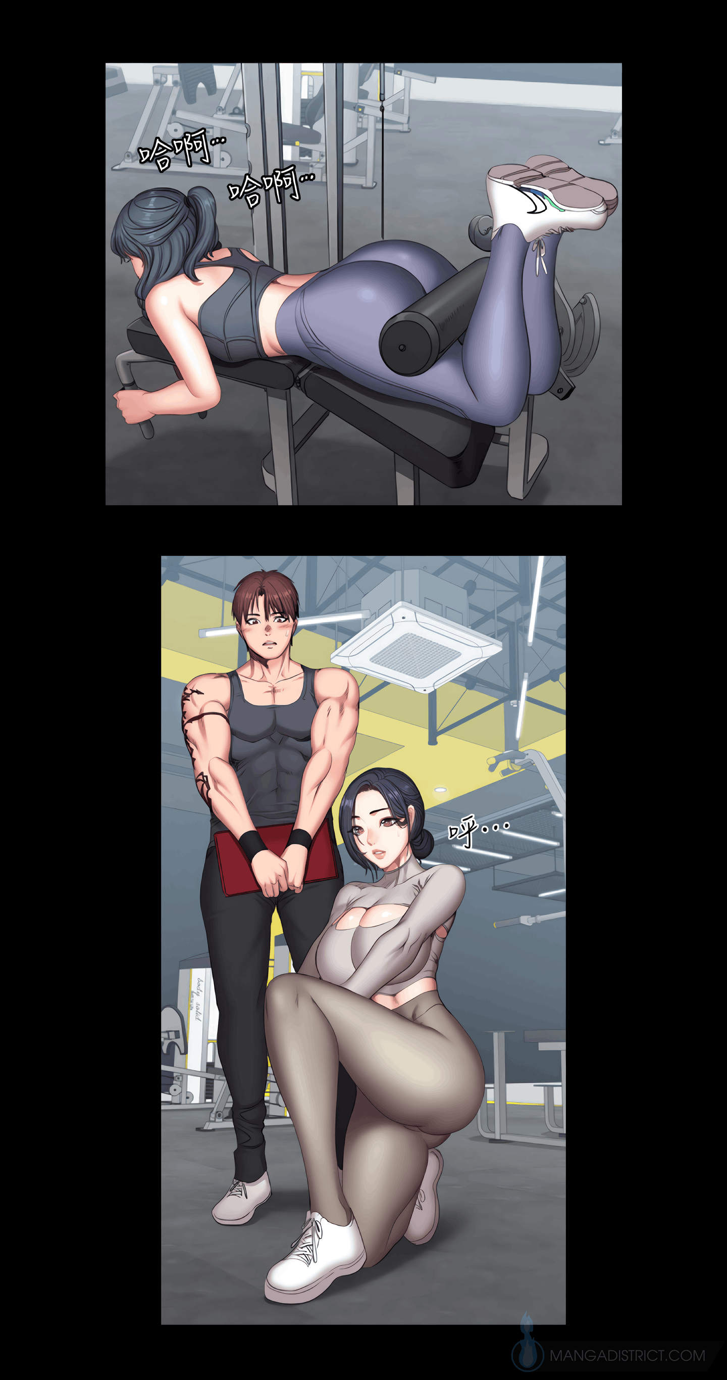Fitness (Uncensored Fan Edition) Page 33 - MangaHe