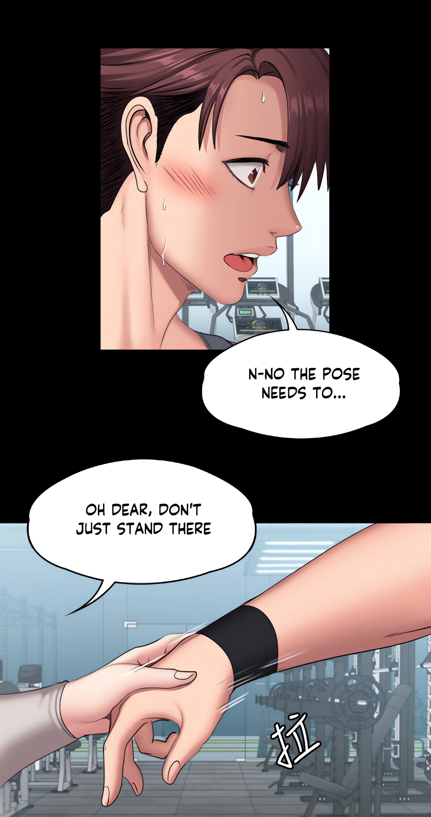 Fitness (Uncensored Fan Edition) Page 37 - MangaHe