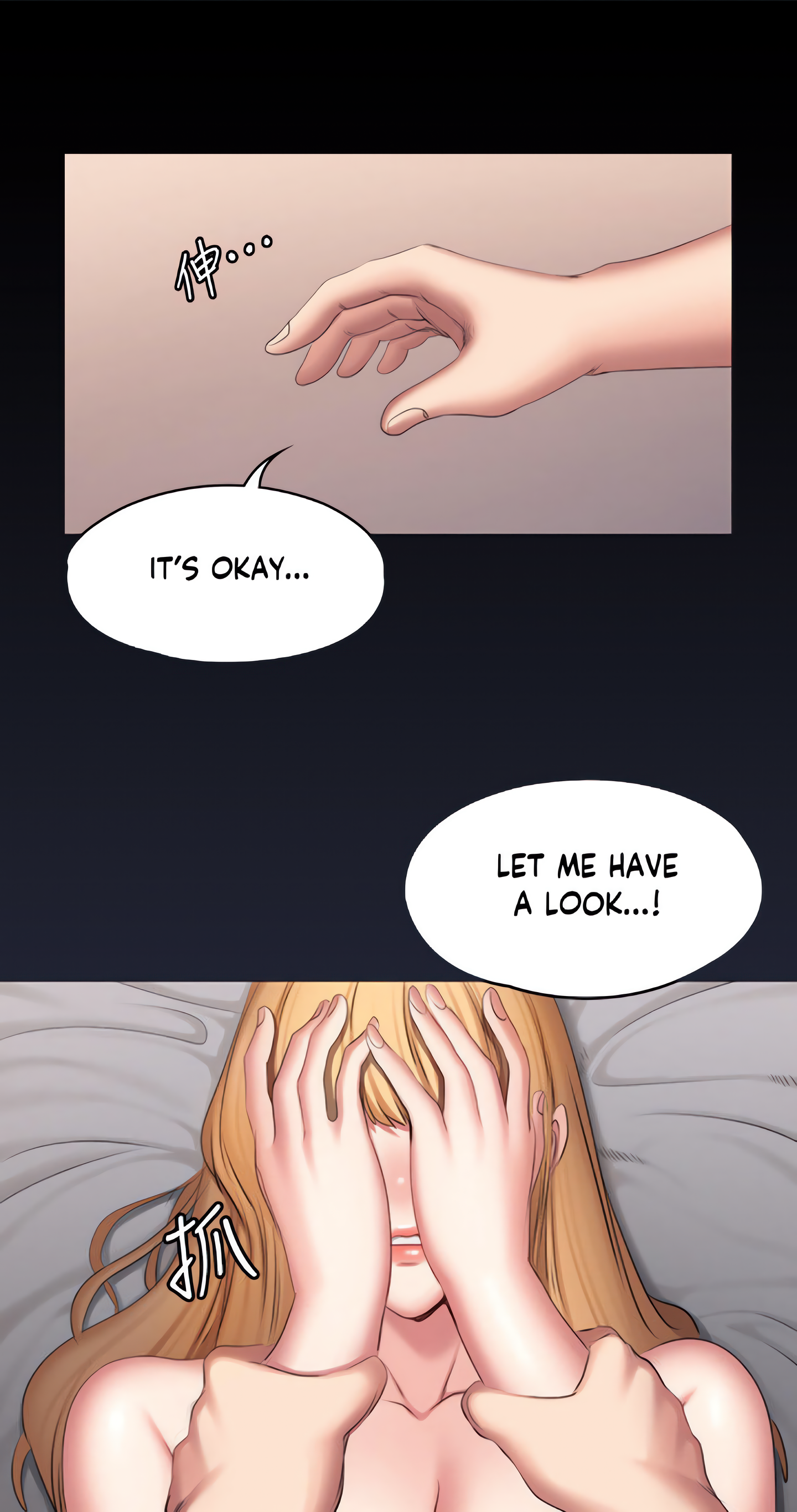 Fitness (Uncensored Fan Edition) Page 6 - MangaHe