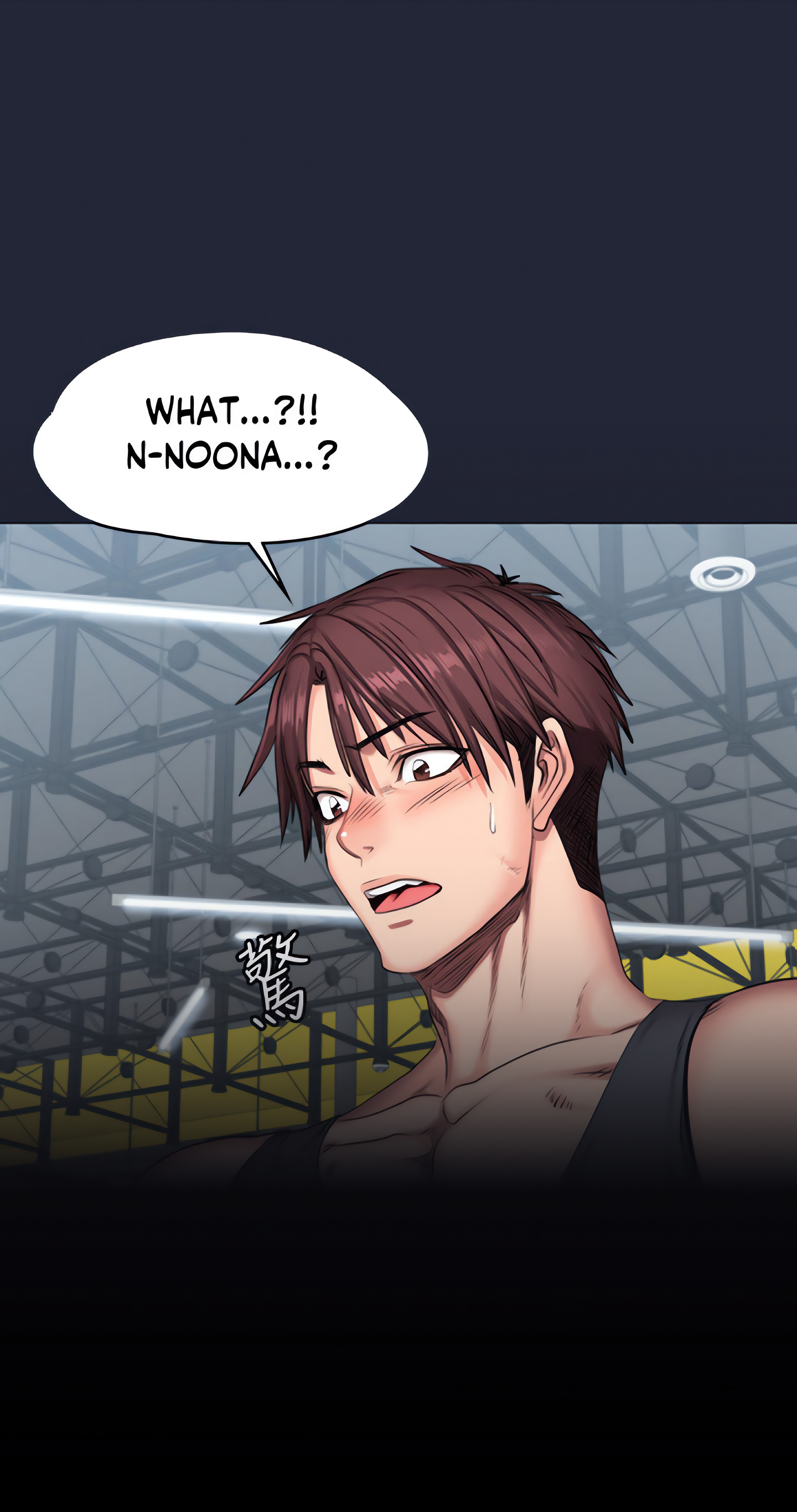 Fitness (Uncensored Fan Edition) Page 7 - MangaHe