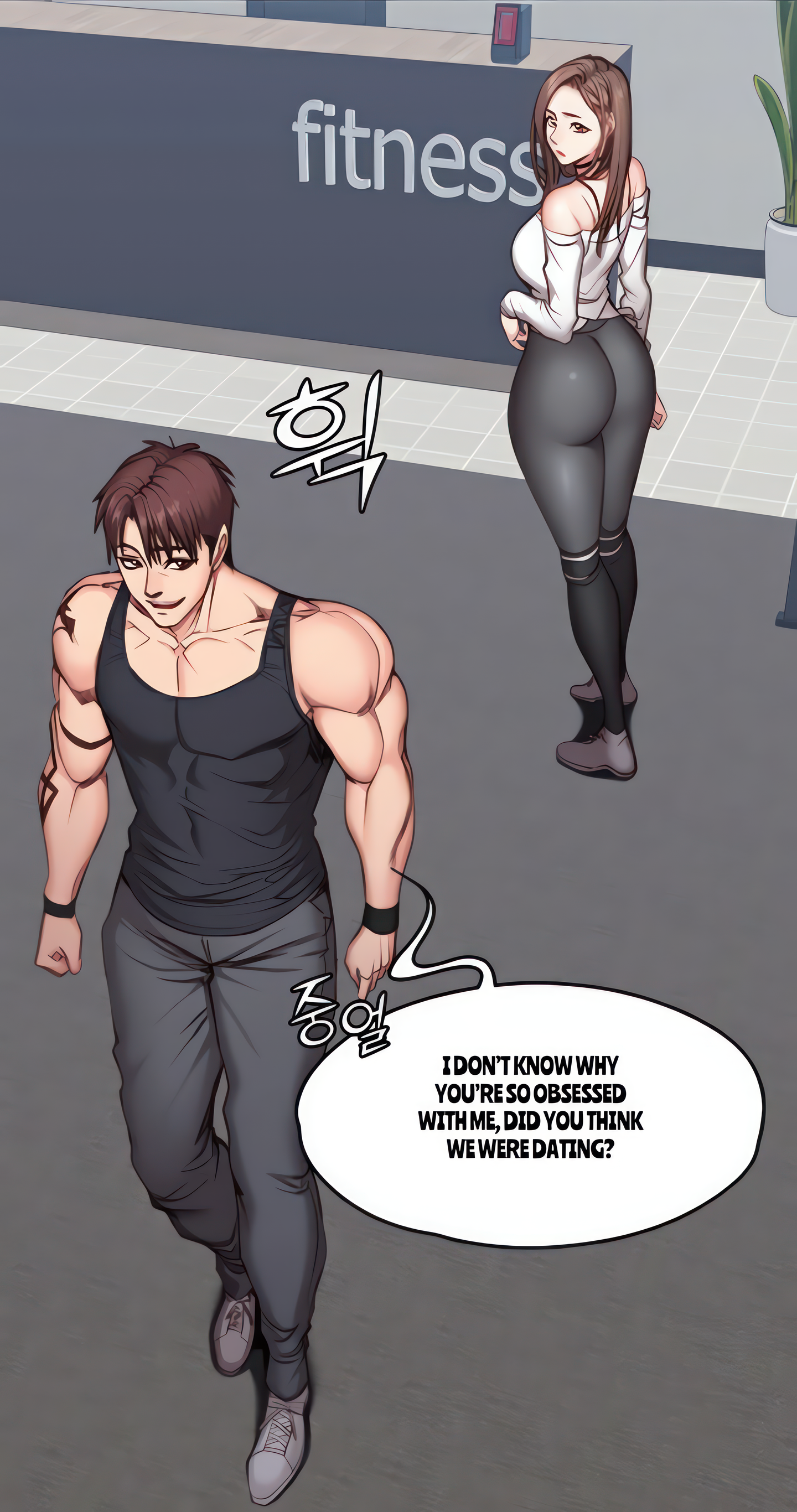 Fitness (Uncensored Fan Edition) Page 12 - MangaHe