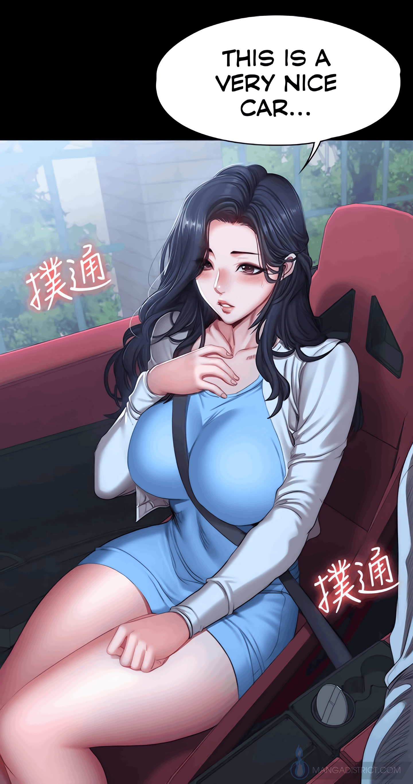 Fitness (Uncensored Fan Edition) Page 13 - MangaHe