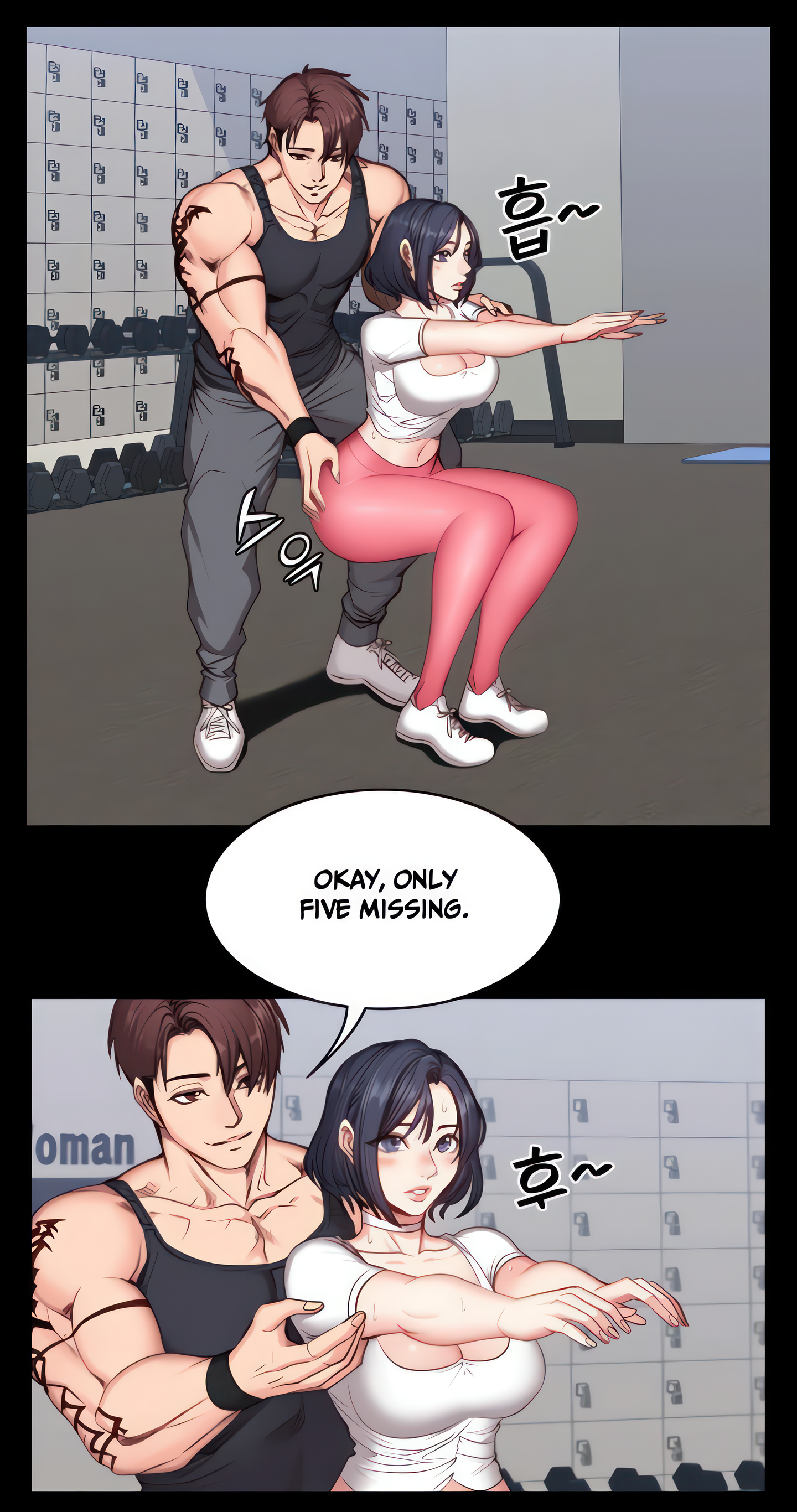 Fitness (Uncensored Fan Edition) Page 6 - MangaHe