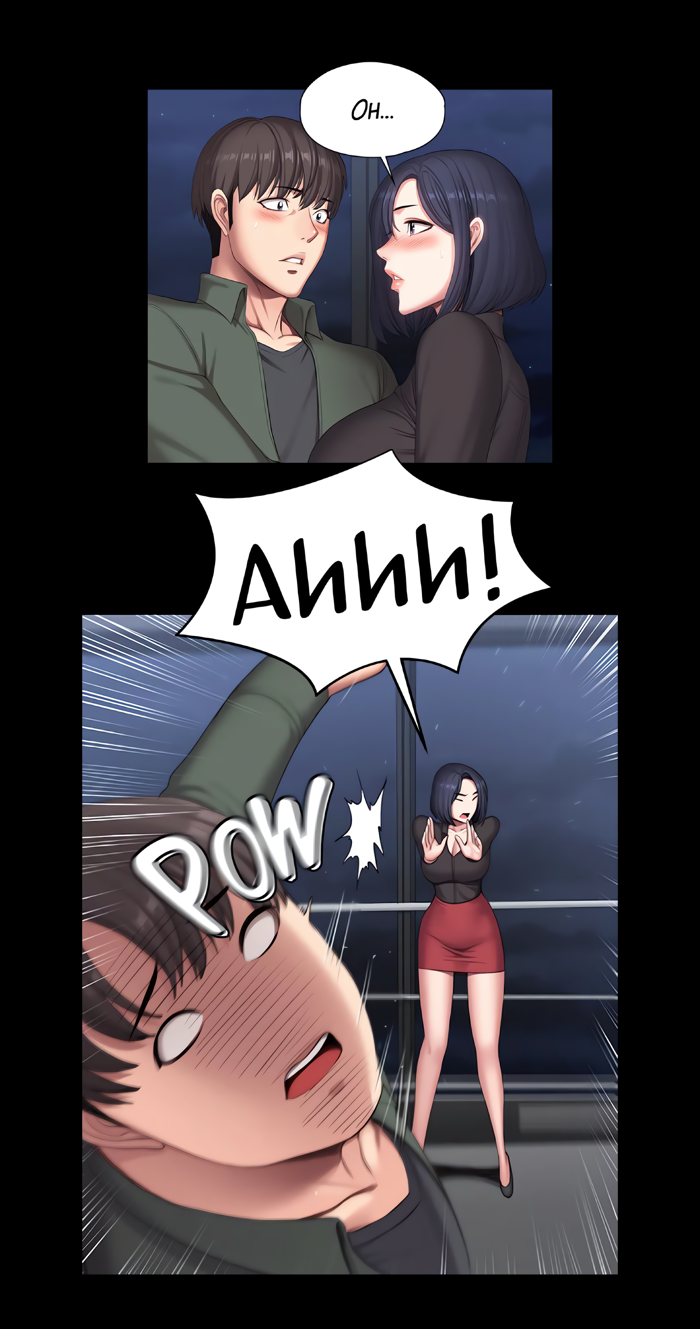 Fitness (Uncensored Fan Edition) Page 8 - MangaHe