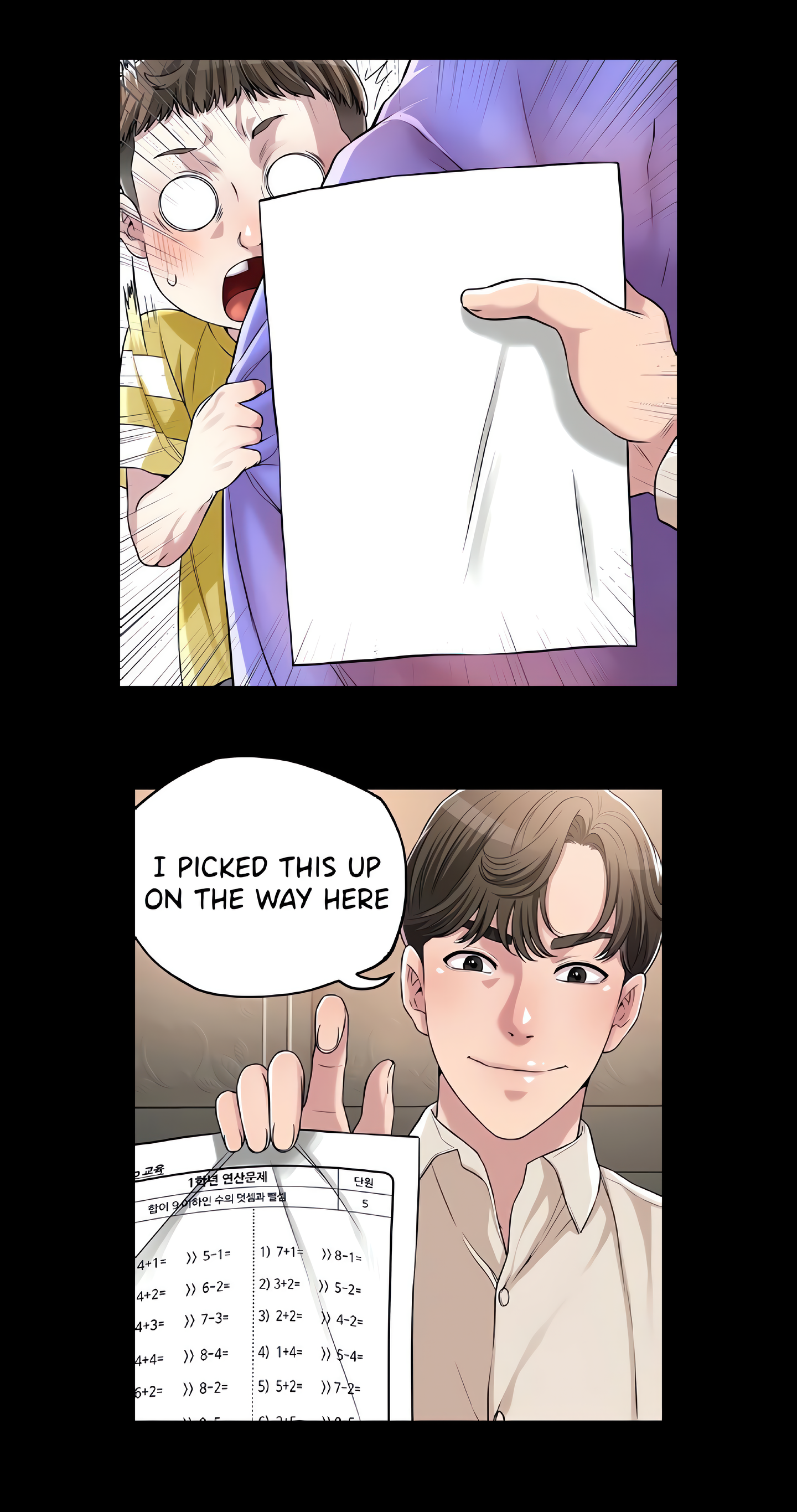 CITY MILFS (Uncensored Fan Edition) Page 16 - MangaHe