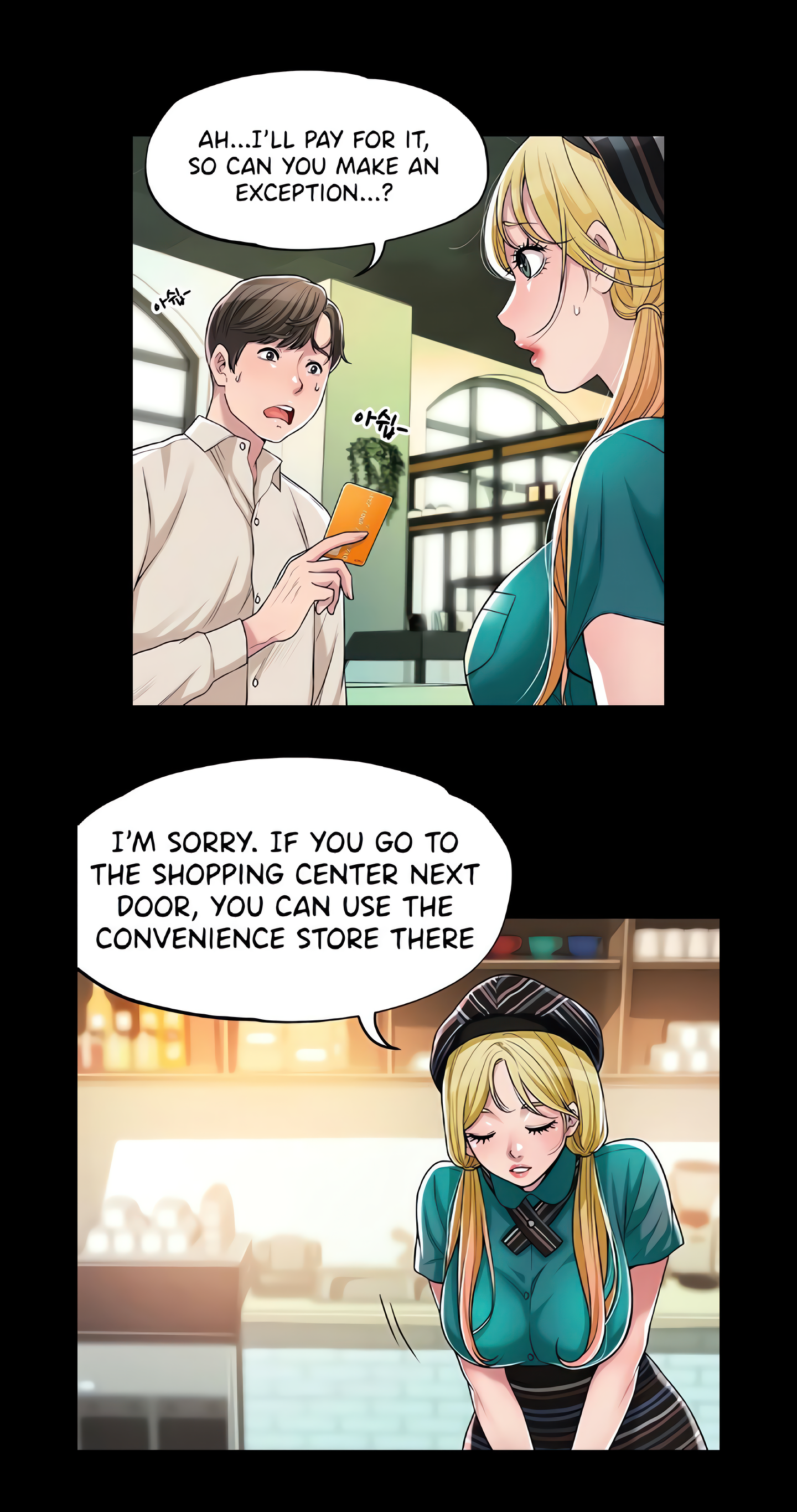 CITY MILFS (Uncensored Fan Edition) Page 26 - MangaHe