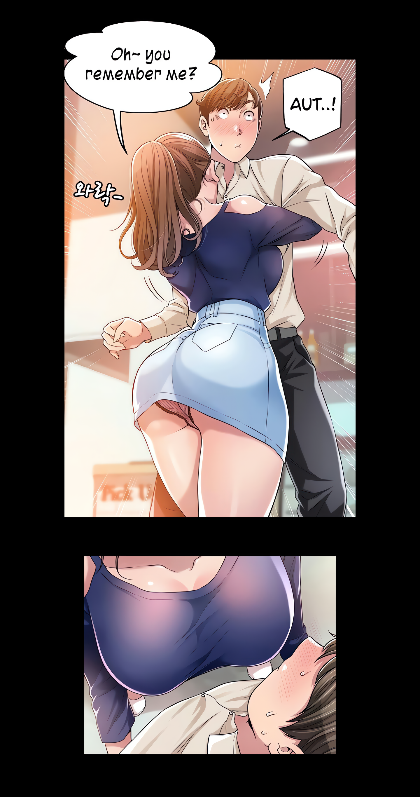CITY MILFS (Uncensored Fan Edition) Page 30 - MangaHe