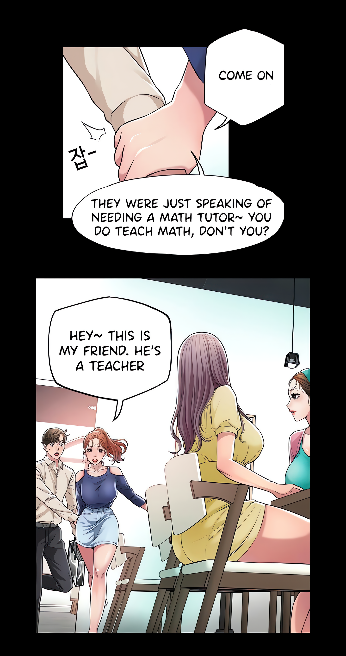 CITY MILFS (Uncensored Fan Edition) Page 38 - MangaHe