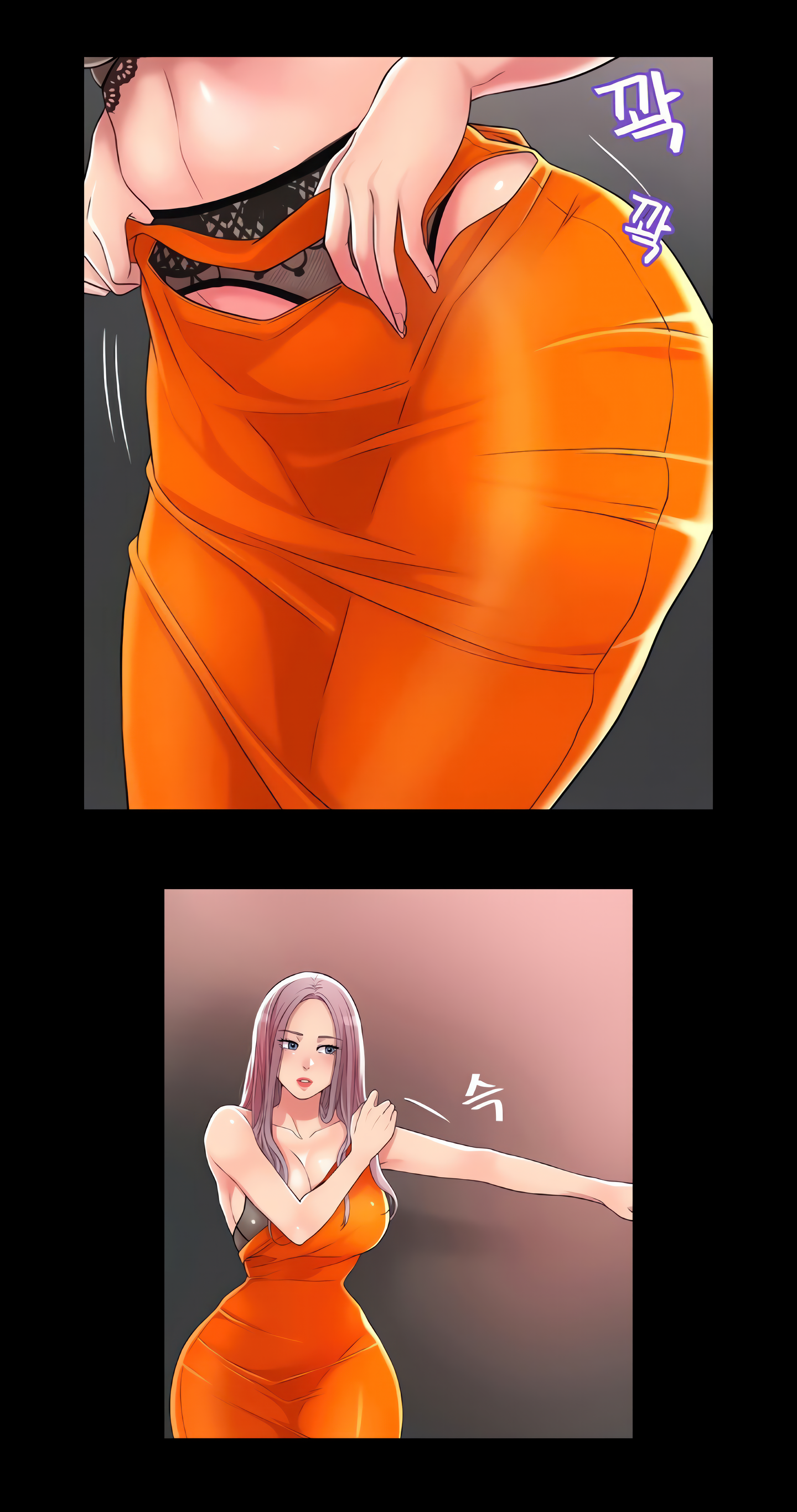 CITY MILFS (Uncensored Fan Edition) Page 16 - MangaHe