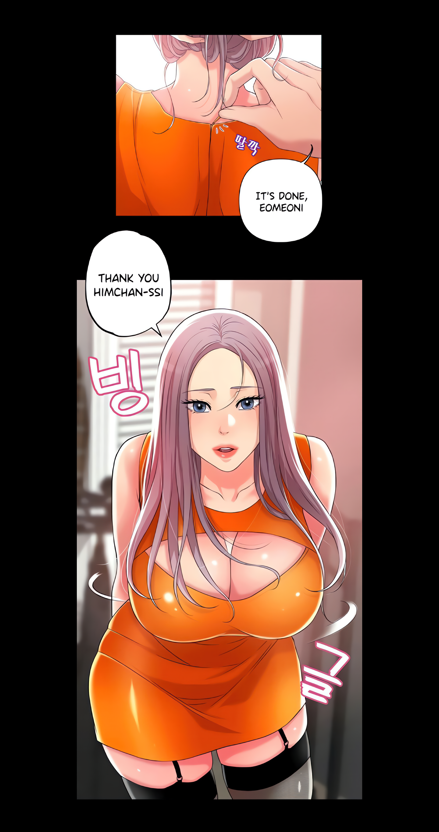 CITY MILFS (Uncensored Fan Edition) Page 22 - MangaHe