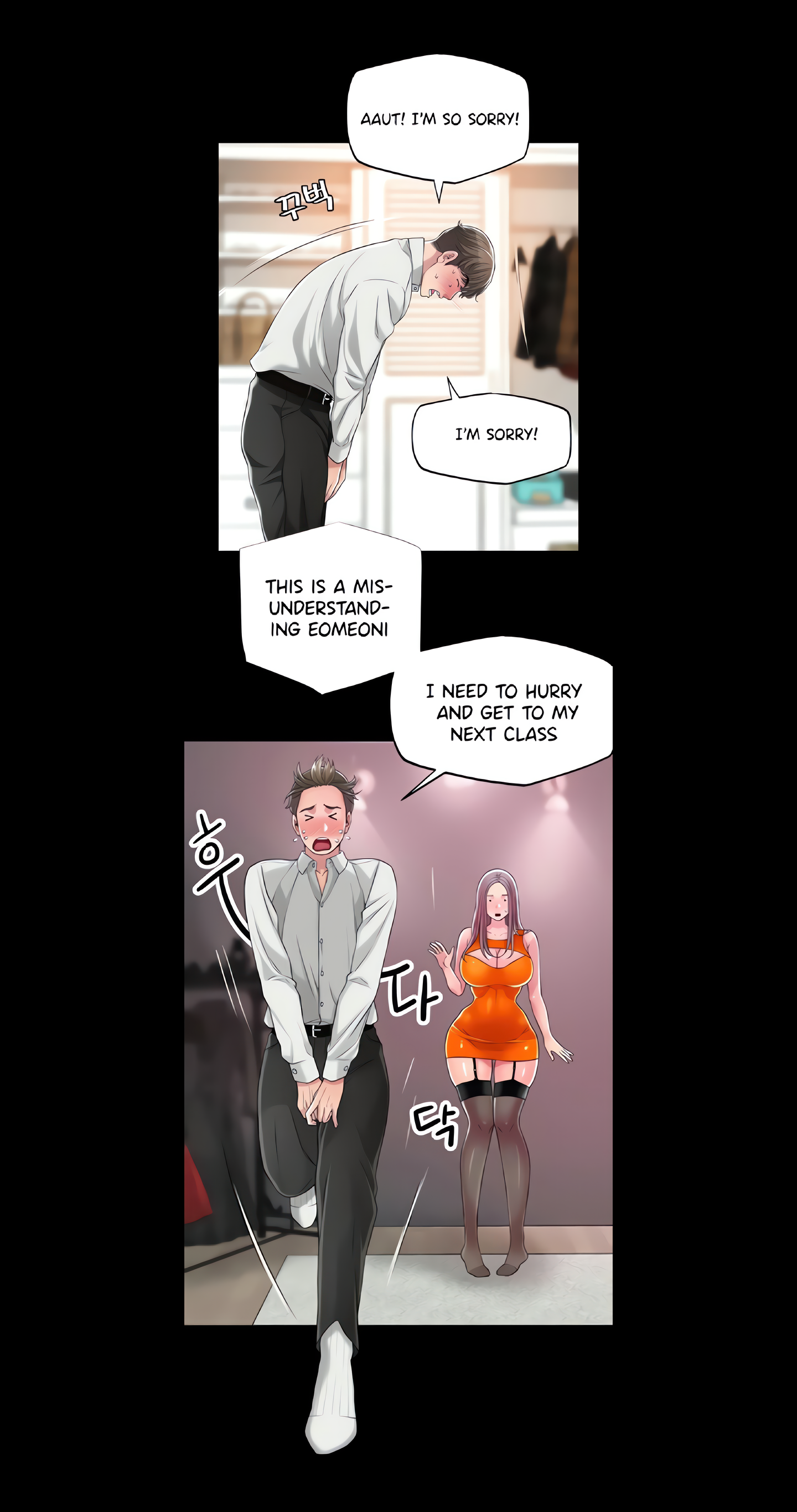 CITY MILFS (Uncensored Fan Edition) Page 25 - MangaHe