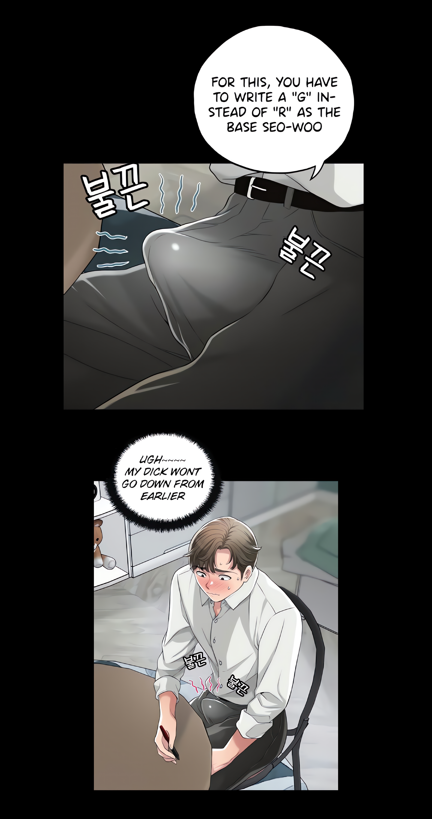 CITY MILFS (Uncensored Fan Edition) Page 28 - MangaHe