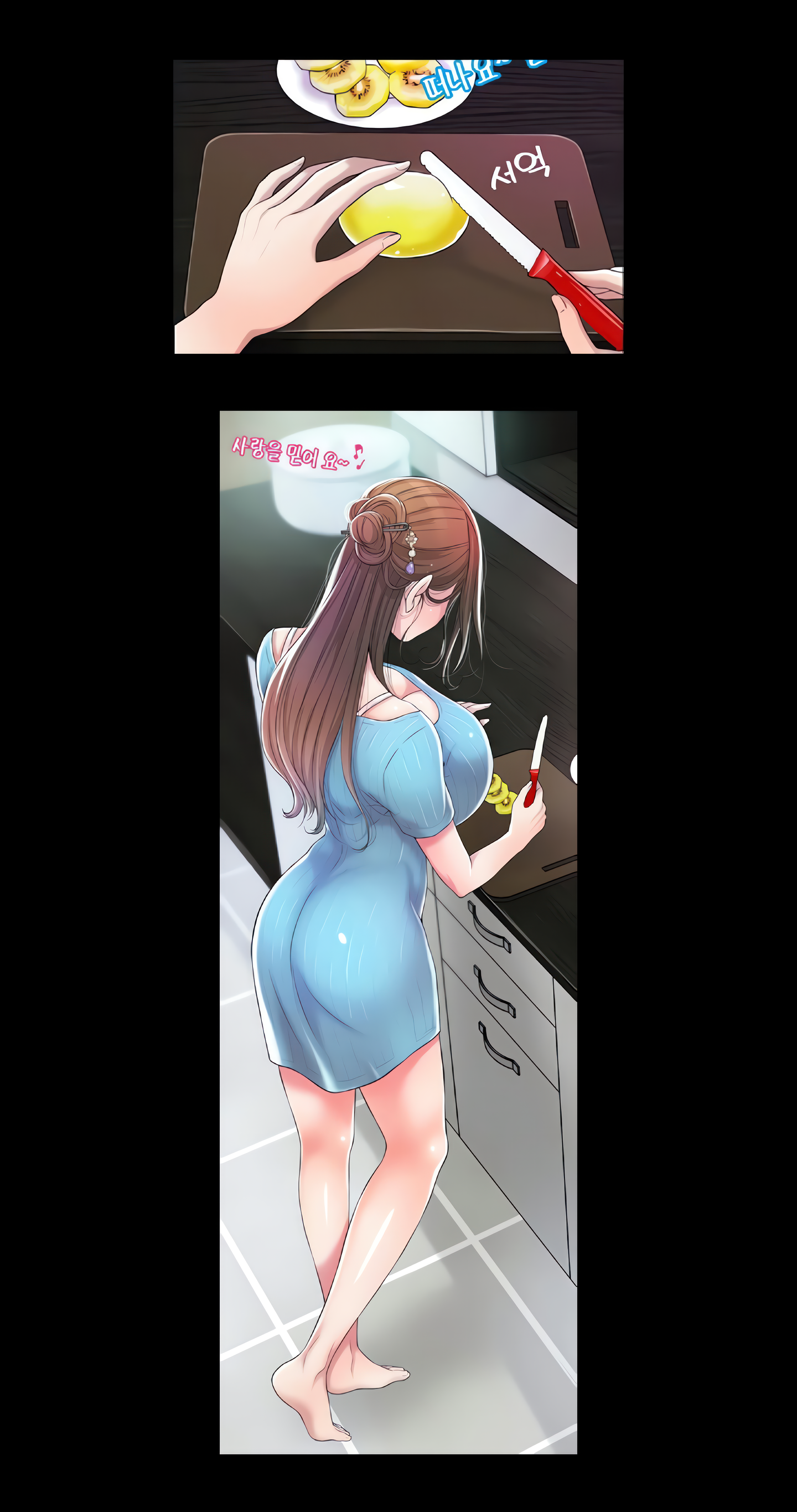 CITY MILFS (Uncensored Fan Edition) Page 31 - MangaHe