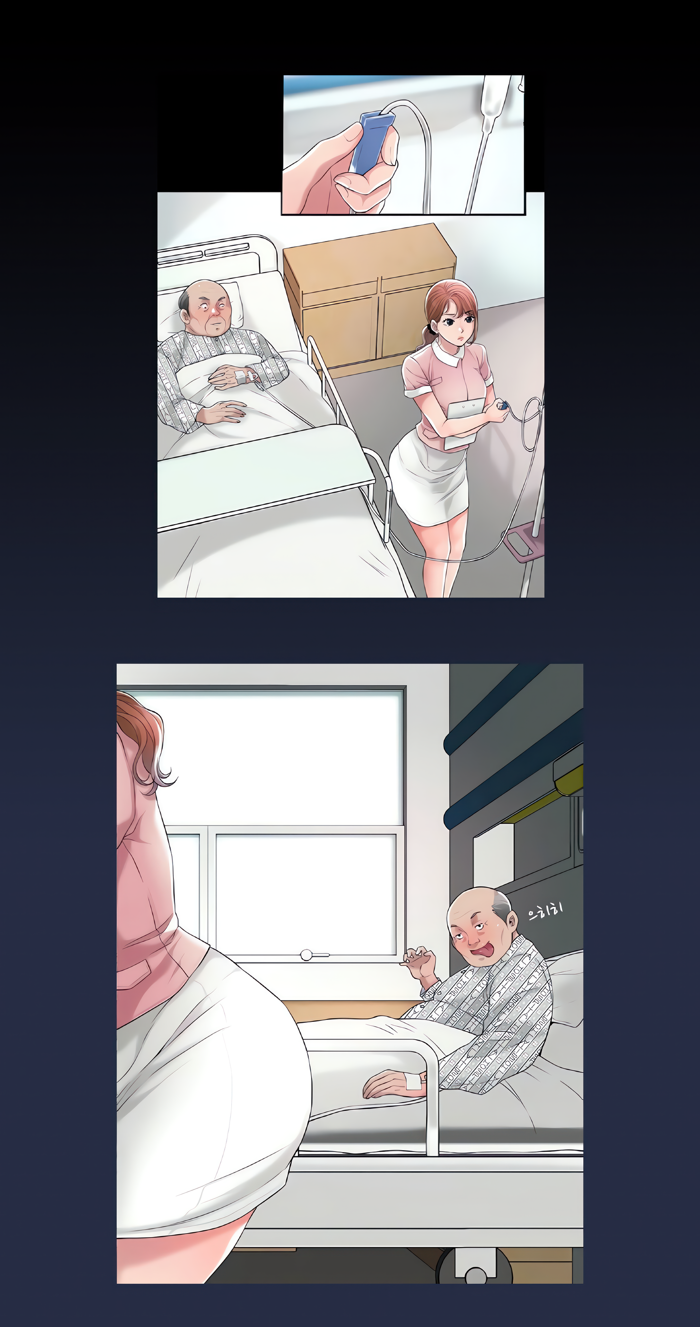 CITY MILFS (Uncensored Fan Edition) Page 36 - MangaHe