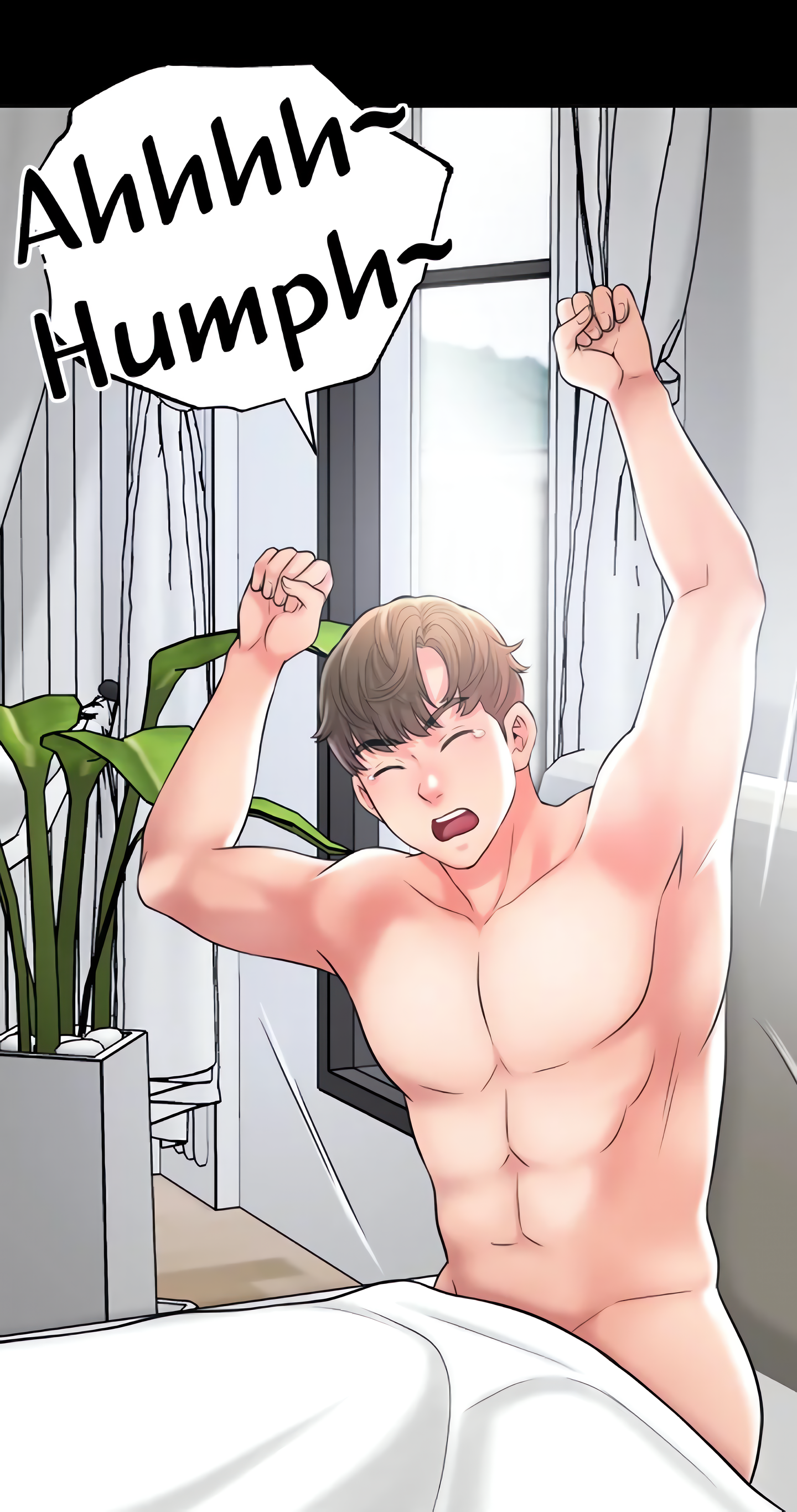 CITY MILFS (Uncensored Fan Edition) Page 32 - MangaHe