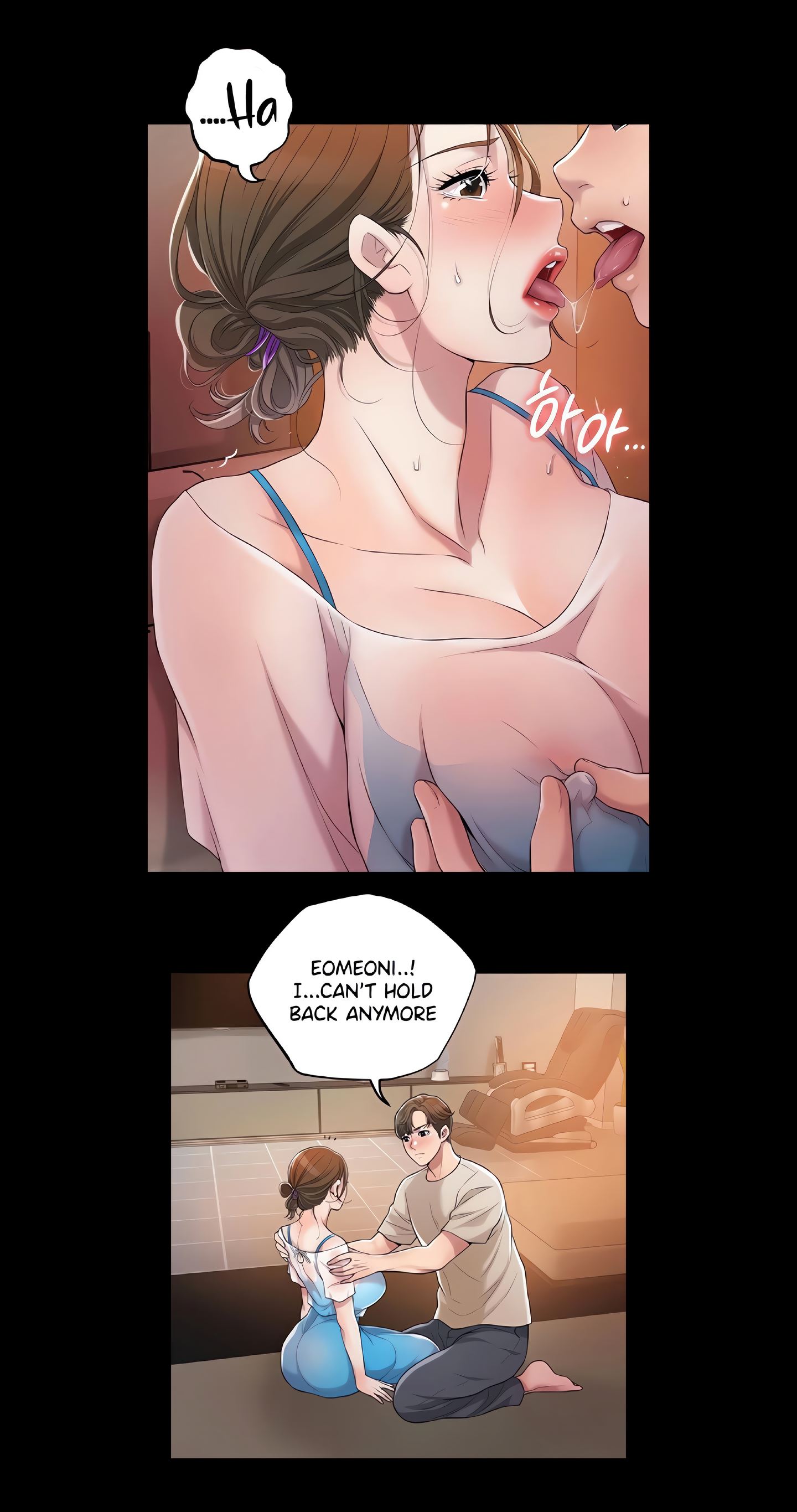 CITY MILFS (Uncensored Fan Edition) Page 19 - MangaHe