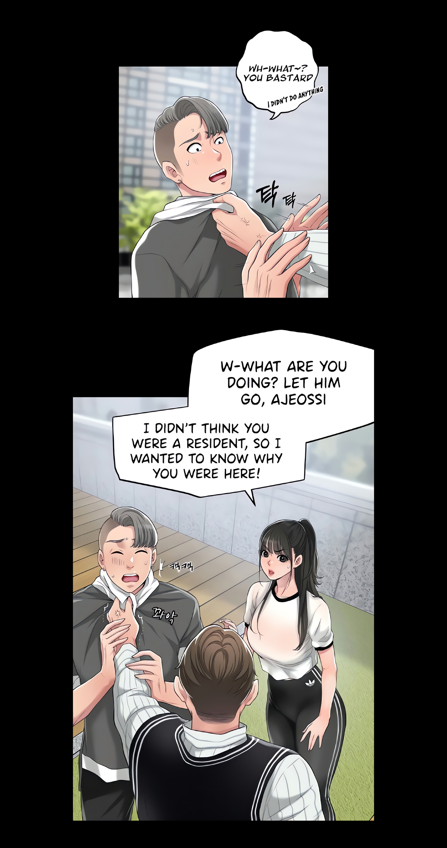 CITY MILFS (Uncensored Fan Edition) Page 44 - MangaHe