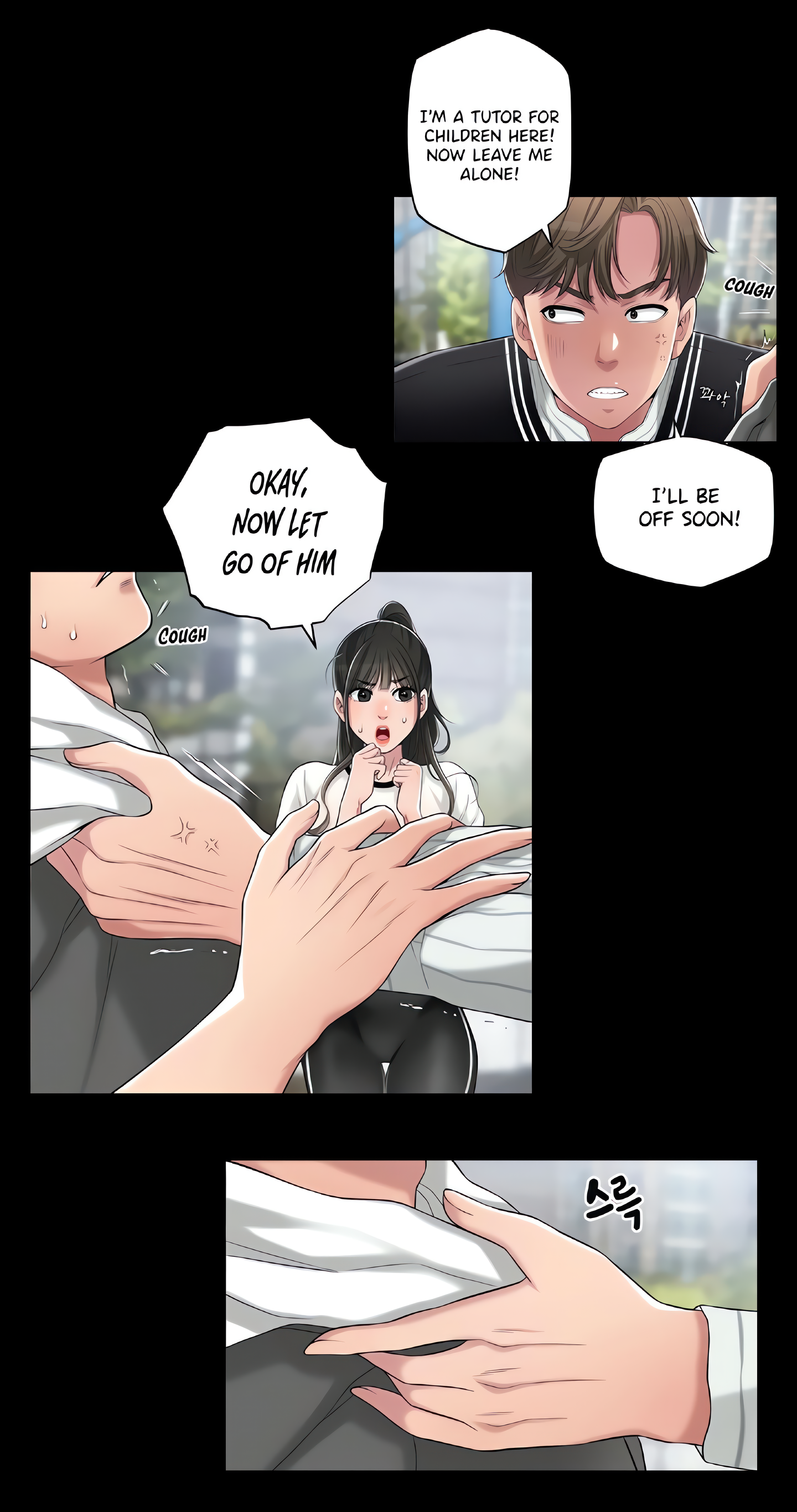 CITY MILFS (Uncensored Fan Edition) Page 45 - MangaHe