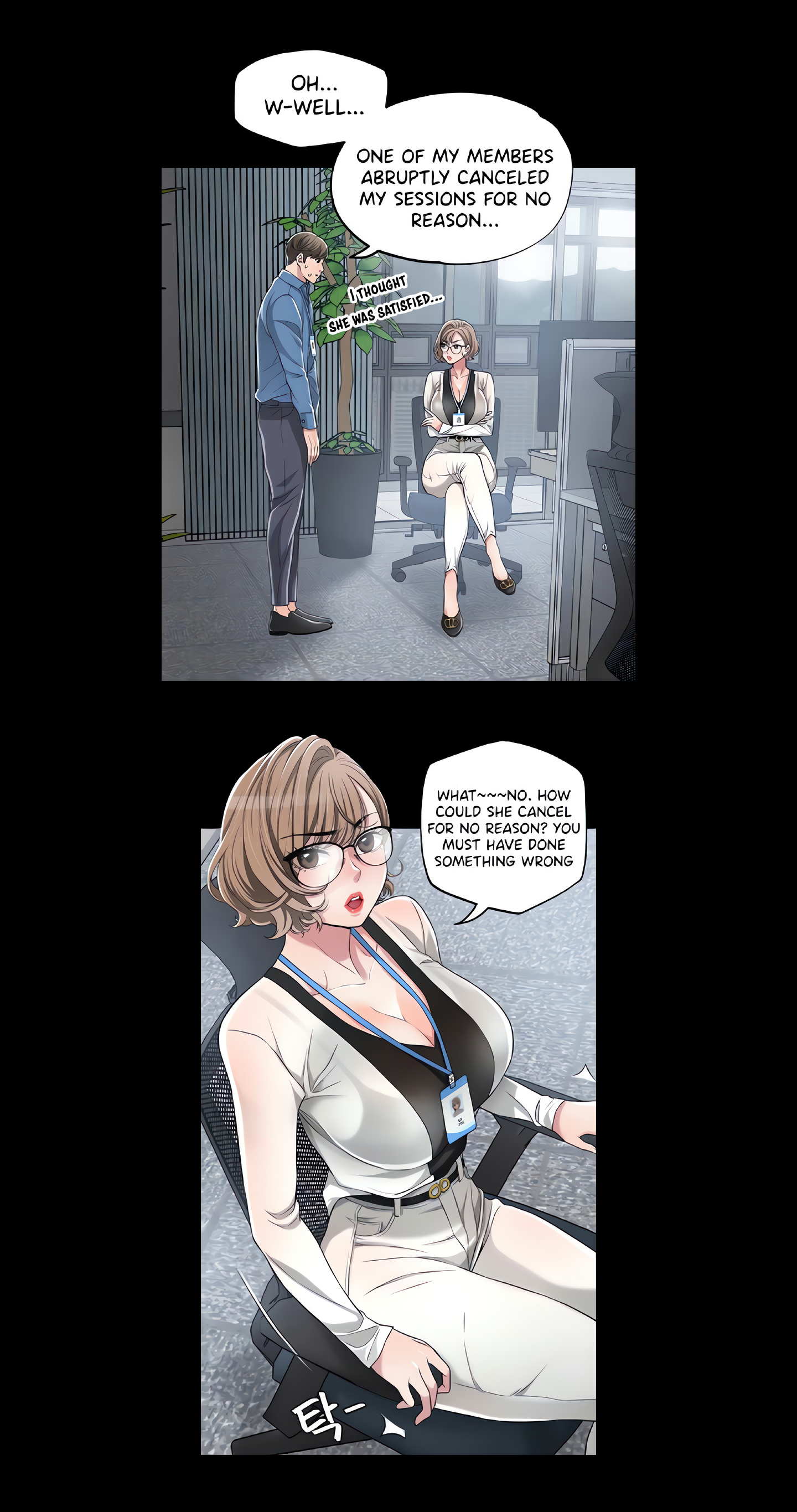 CITY MILFS (Uncensored Fan Edition) Page 9 - MangaHe