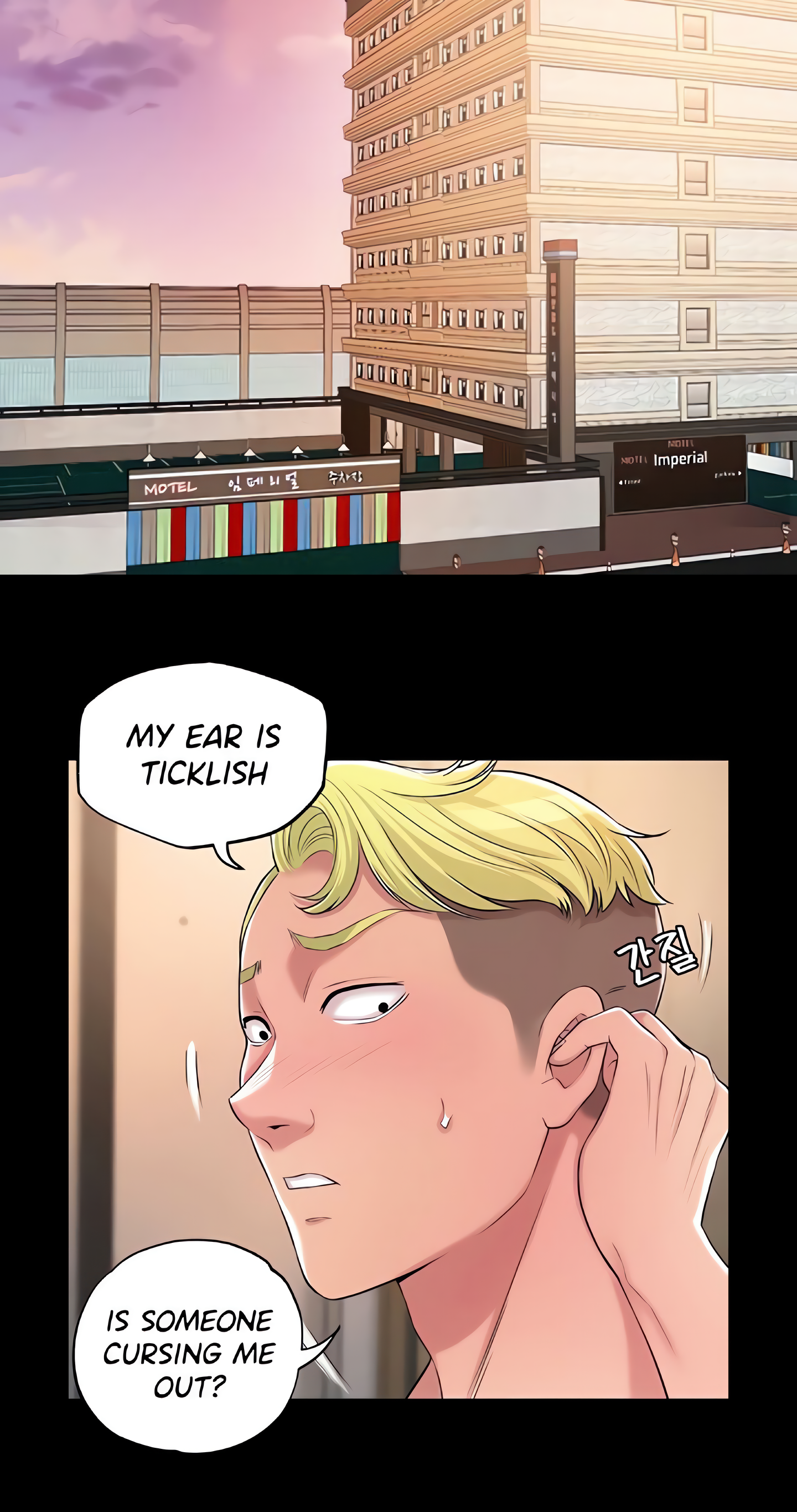 CITY MILFS (Uncensored Fan Edition) Page 25 - MangaHe