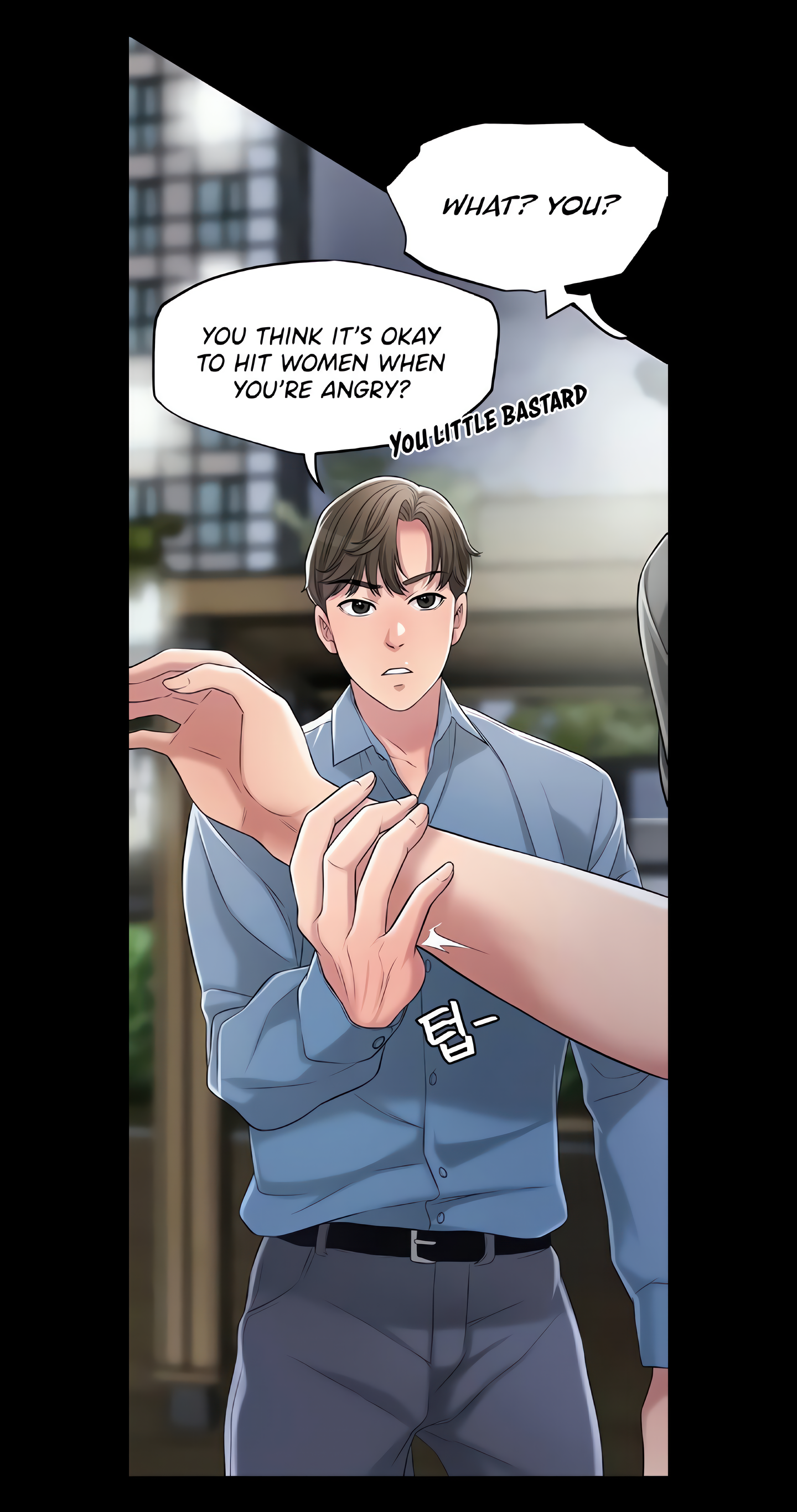CITY MILFS (Uncensored Fan Edition) Page 35 - MangaHe