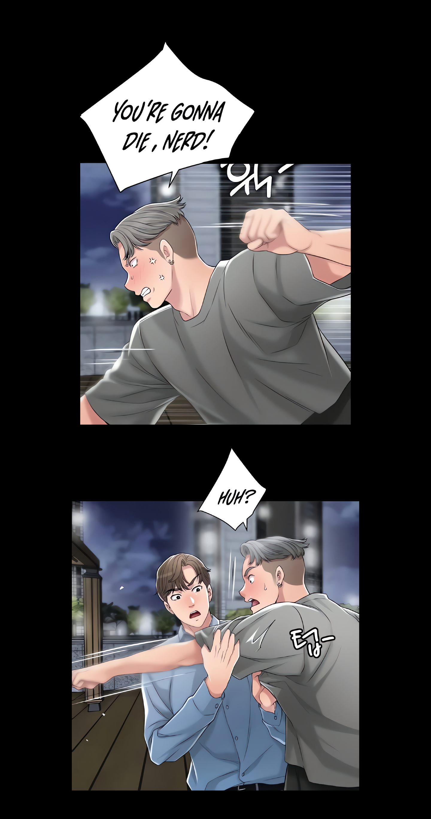 CITY MILFS (Uncensored Fan Edition) Page 36 - MangaHe
