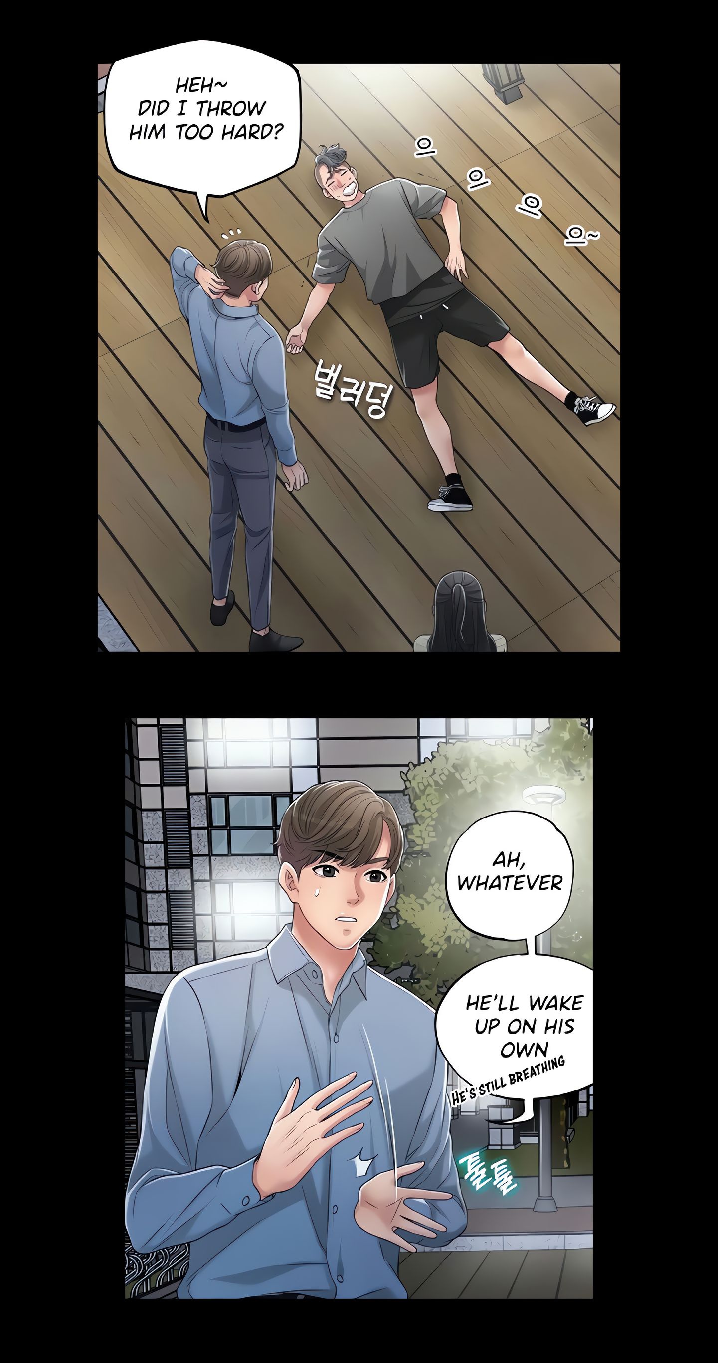 CITY MILFS (Uncensored Fan Edition) Page 38 - MangaHe