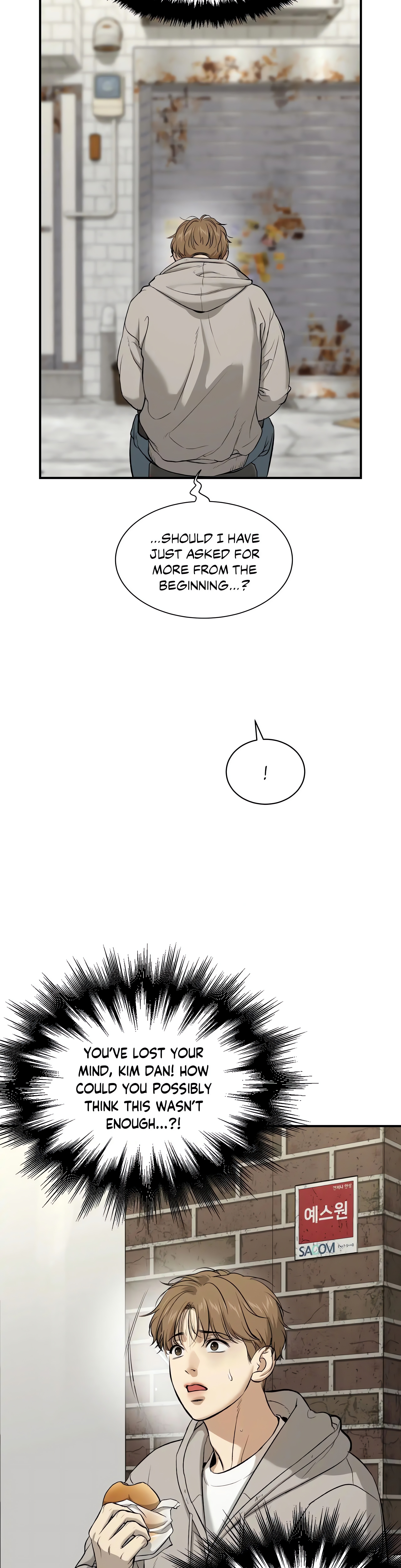 Jinx (Uncensored) Page 16 - MangaHe