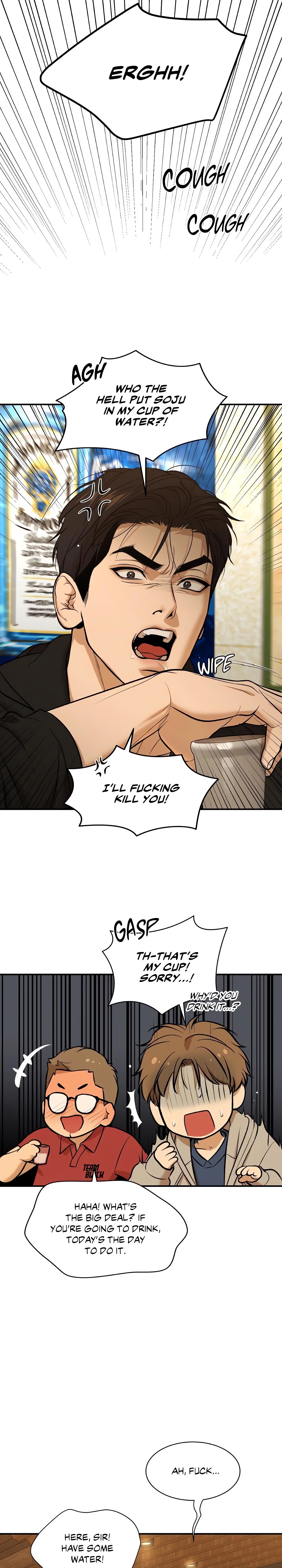 Jinx (Uncensored) Page 32 - MangaHe
