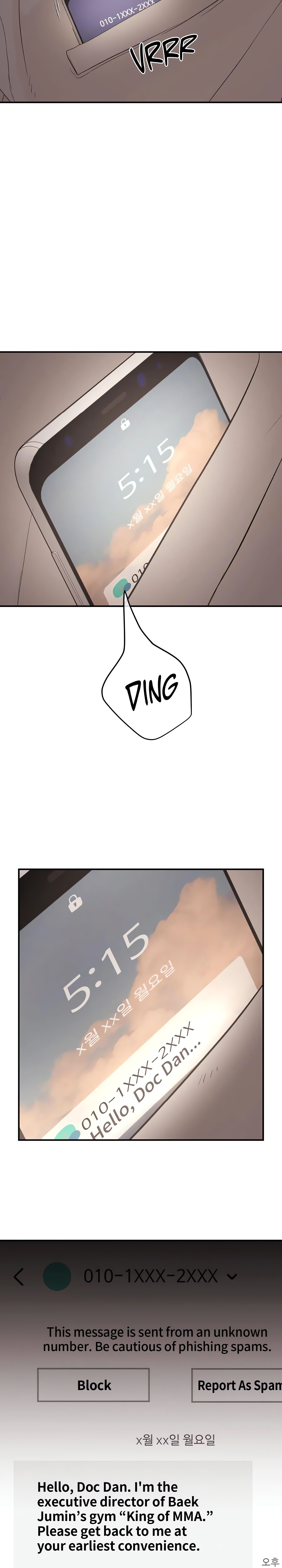 Jinx (Uncensored) Page 42 - MangaHe