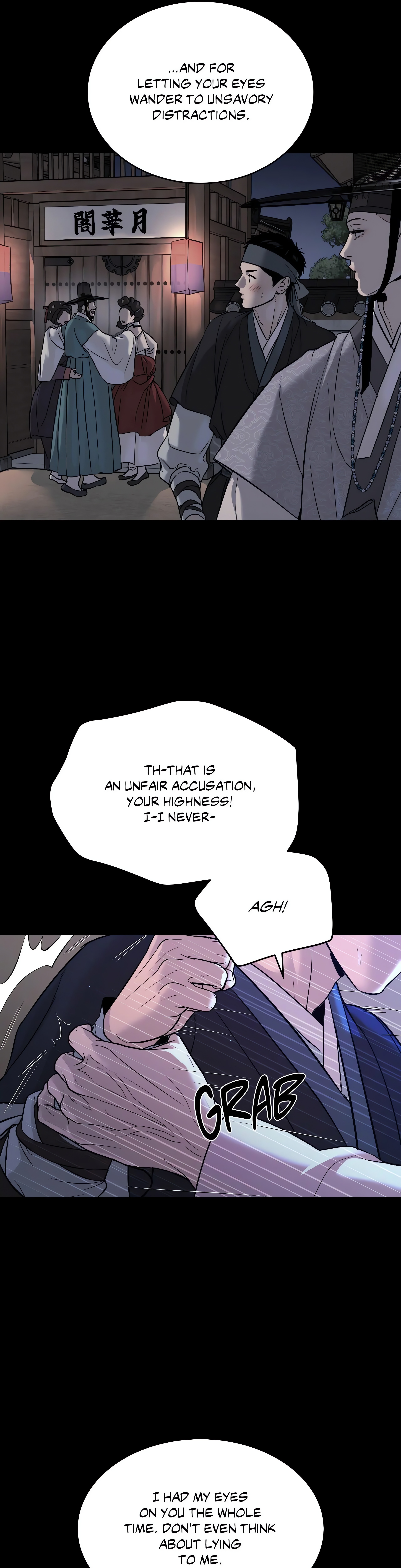 Jinx (Uncensored) Page 14 - MangaHe