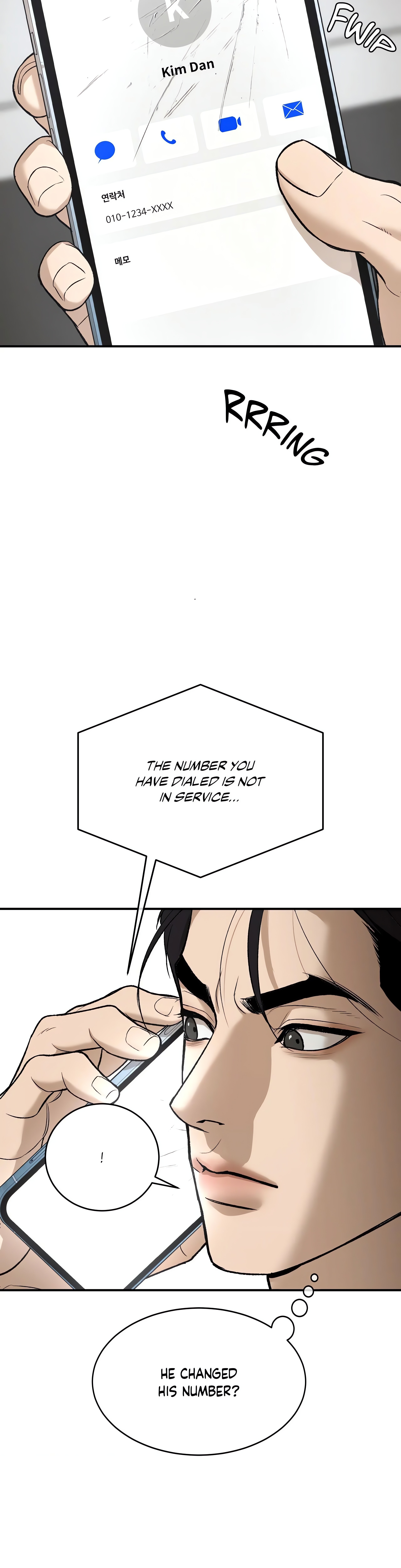 Jinx (Uncensored) Page 35 - MangaHe