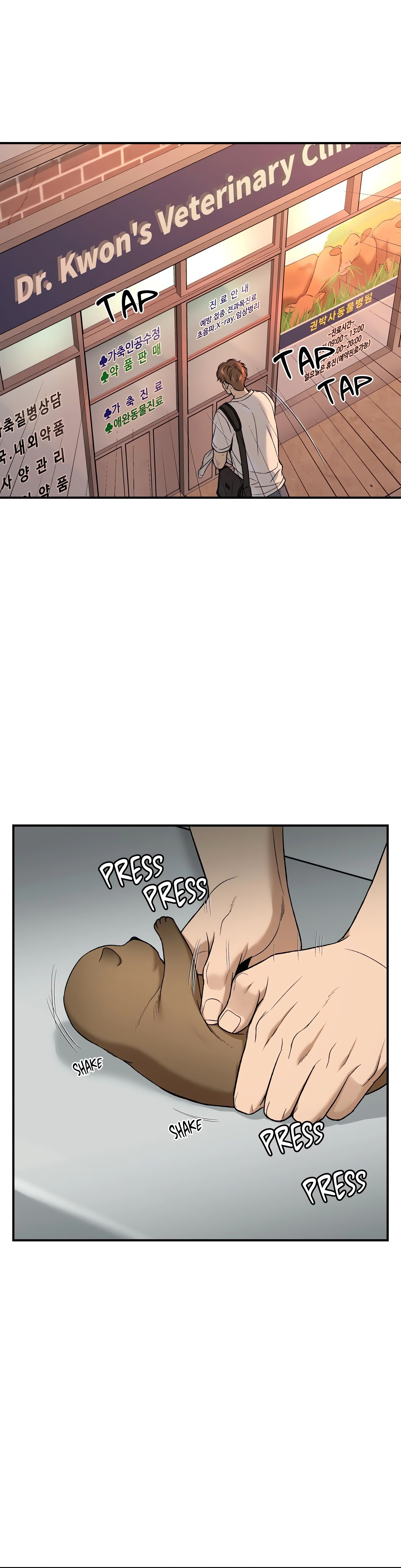 Jinx (Uncensored) Page 34 - MangaHe