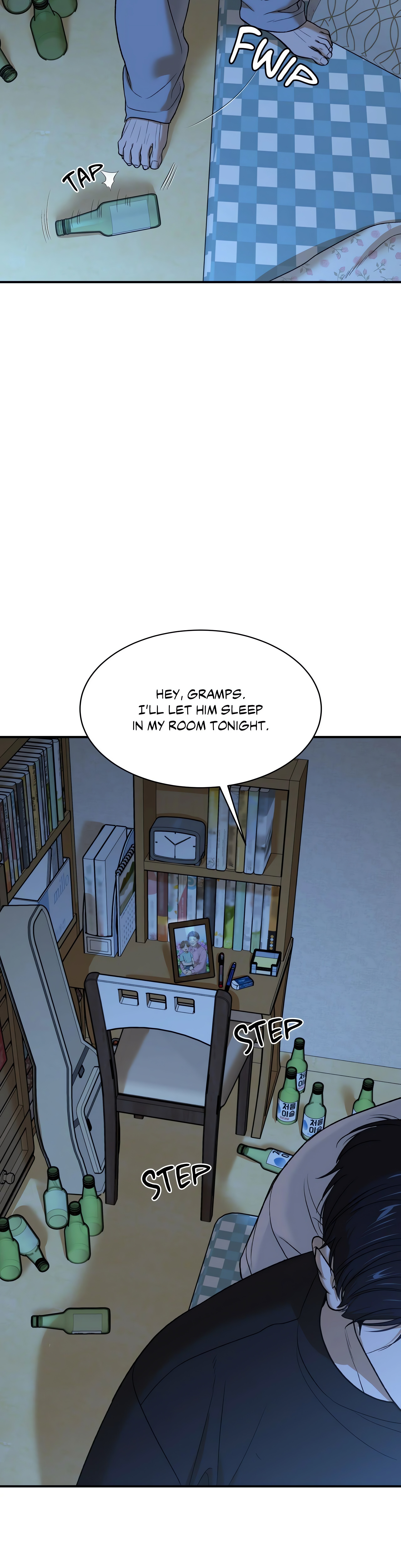 Jinx (Uncensored) Page 54 - MangaHe