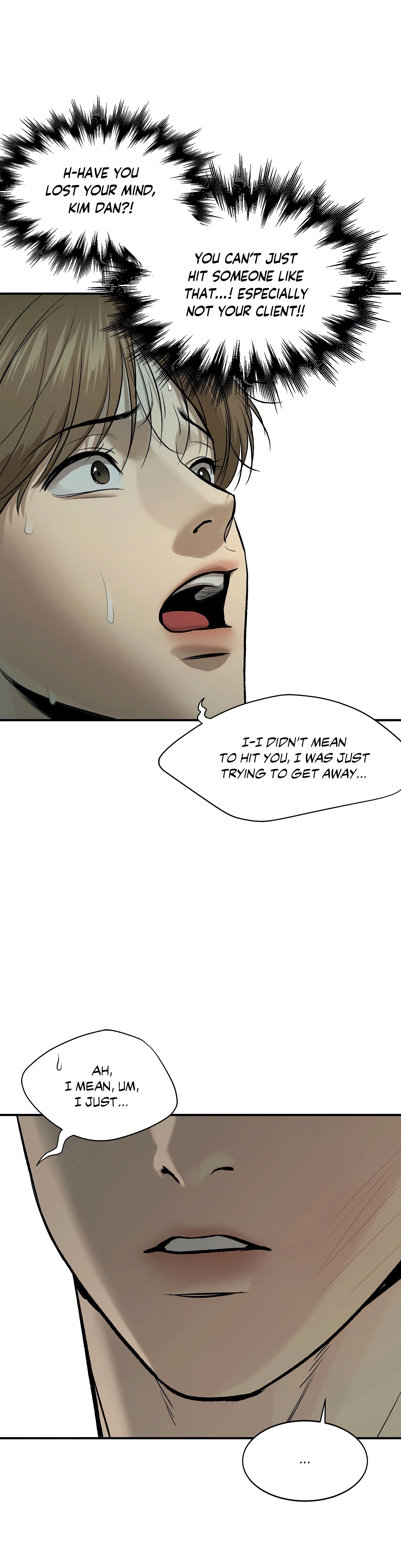 Jinx (Uncensored) Page 7 - MangaHe