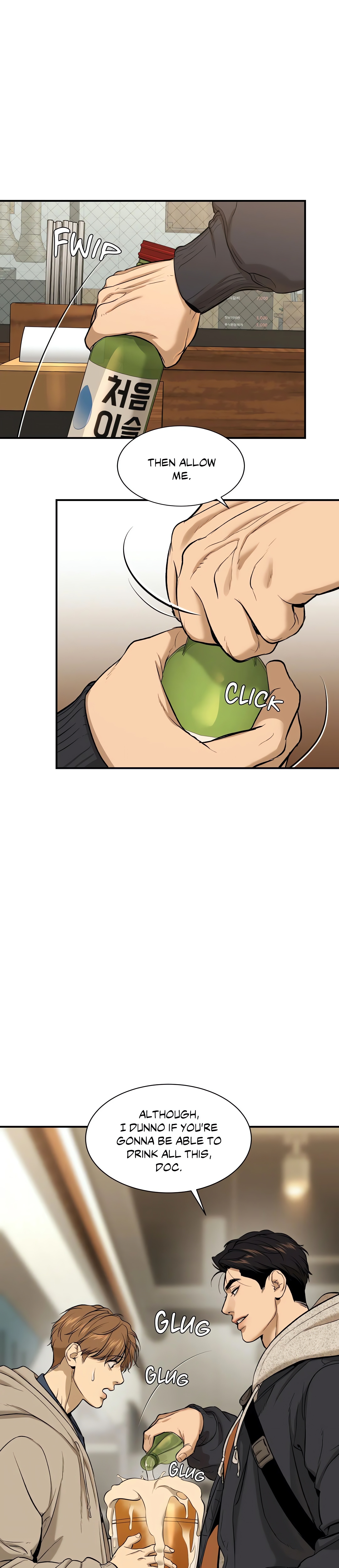 Jinx (Uncensored) Page 24 - MangaHe
