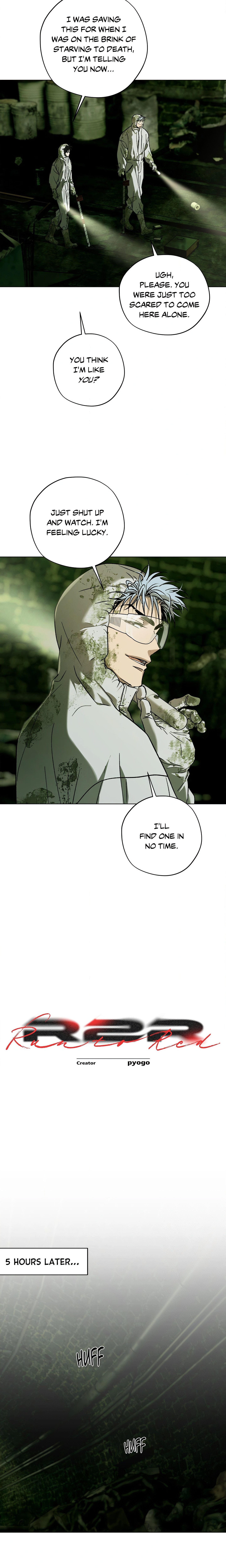 R2R : Run to Red (Uncensored) Page 5 - MangaHe
