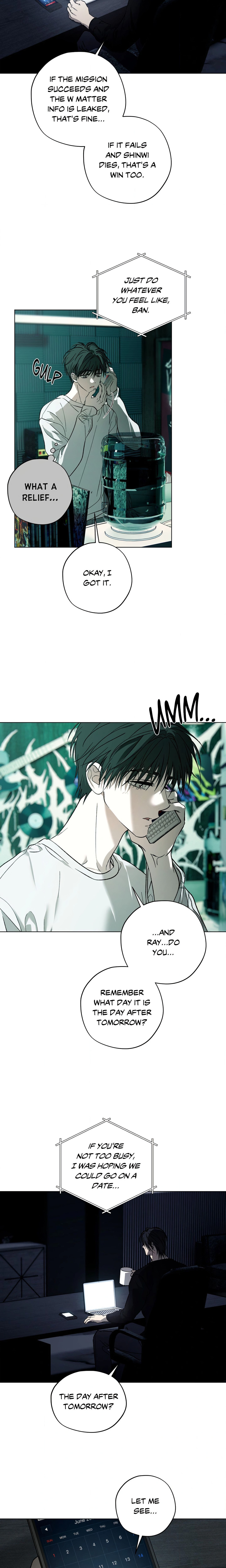 R2R : Run to Red (Uncensored) Page 9 - MangaHe
