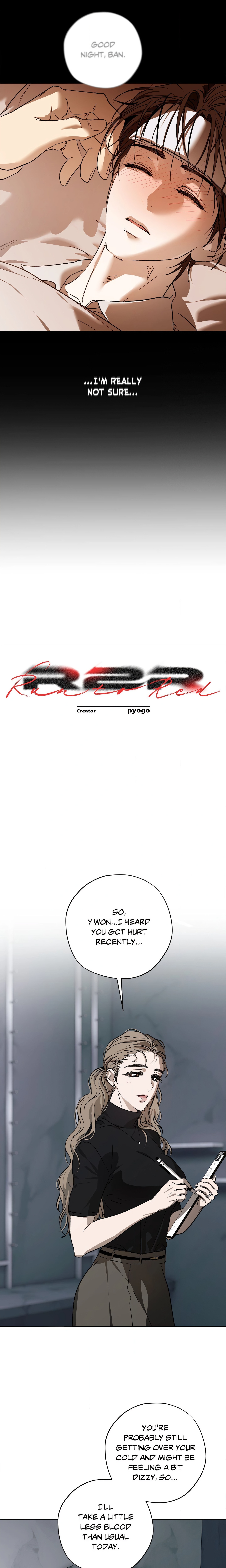 R2R : Run to Red (Uncensored) Page 7 - MangaHe