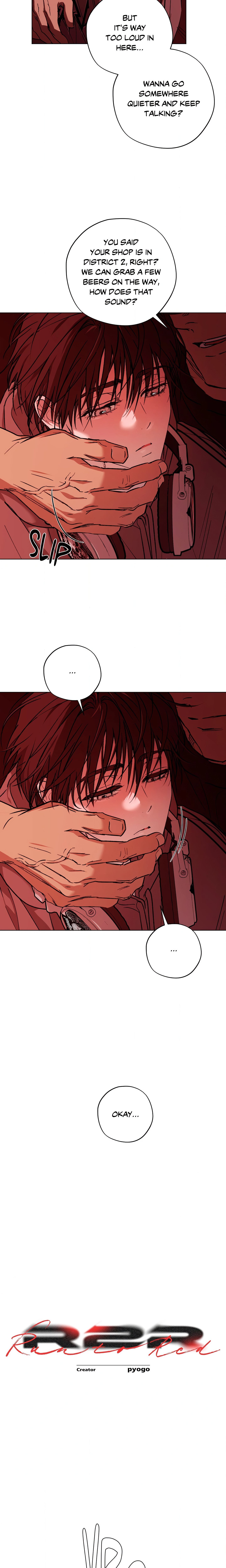 R2R : Run to Red (Uncensored) Page 16 - MangaHe