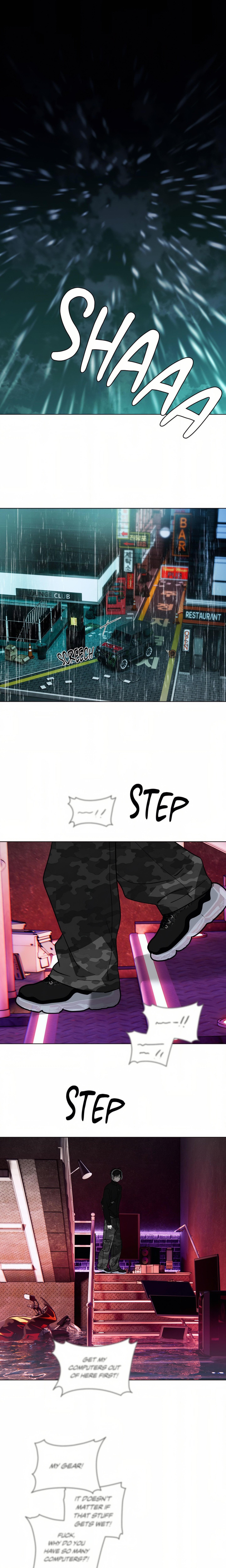 R2R : Run to Red (Uncensored) Page 17 - MangaHe