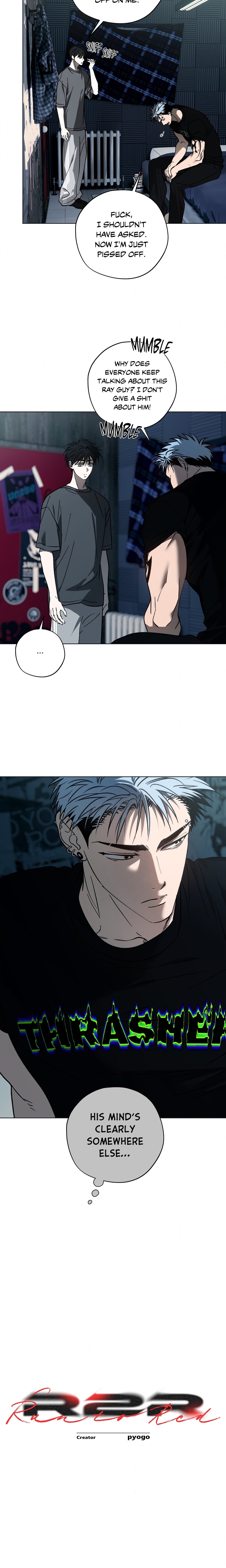 R2R : Run to Red (Uncensored) Page 5 - MangaHe