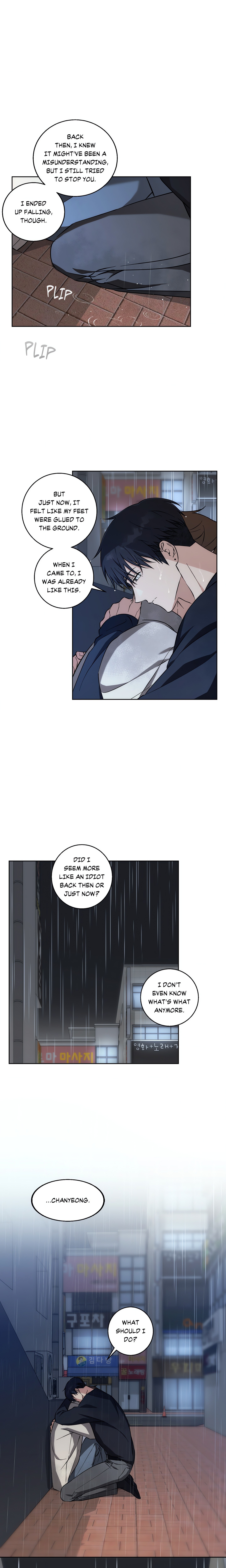Pure Intentions (Uncensored) Page 8 - MangaHe