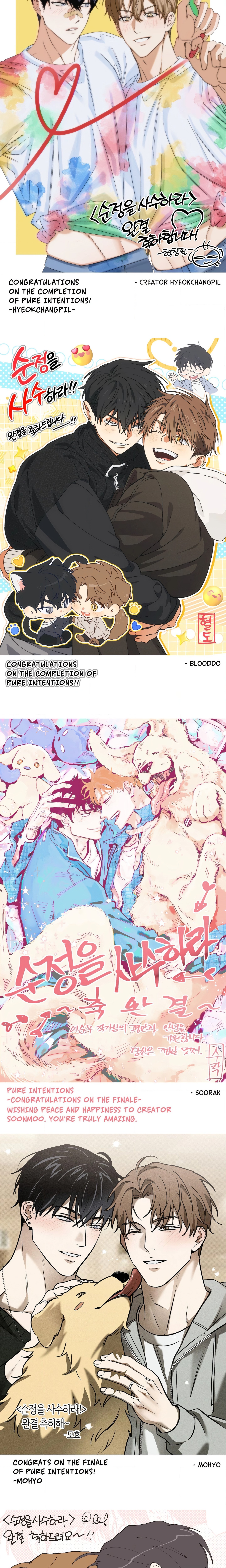 Pure Intentions (Uncensored) Page 8 - MangaHe
