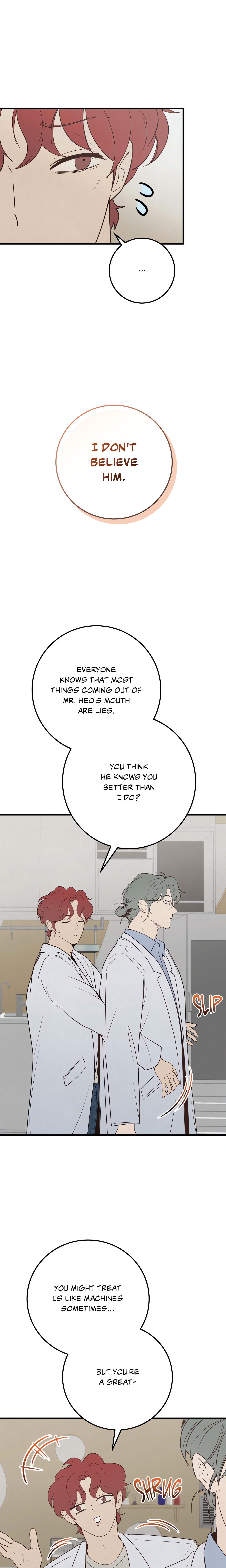 Pending Approval (Uncensored) Page 22 - MangaHe