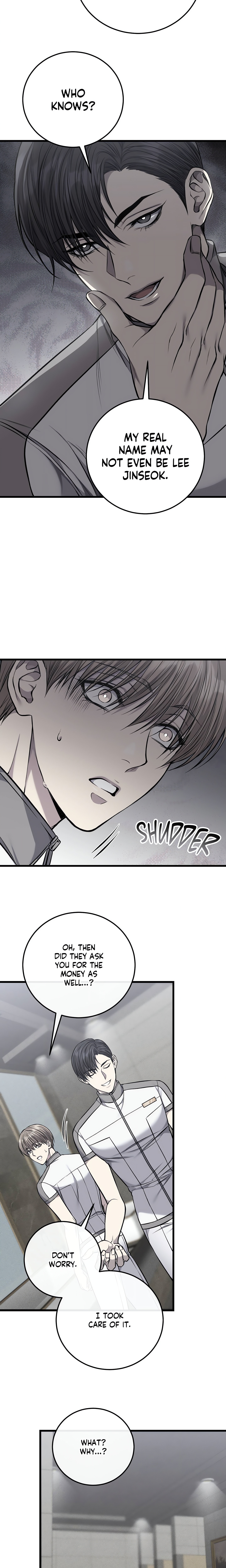 My Personal Caddie (Uncensored) Page 11 - MangaHe
