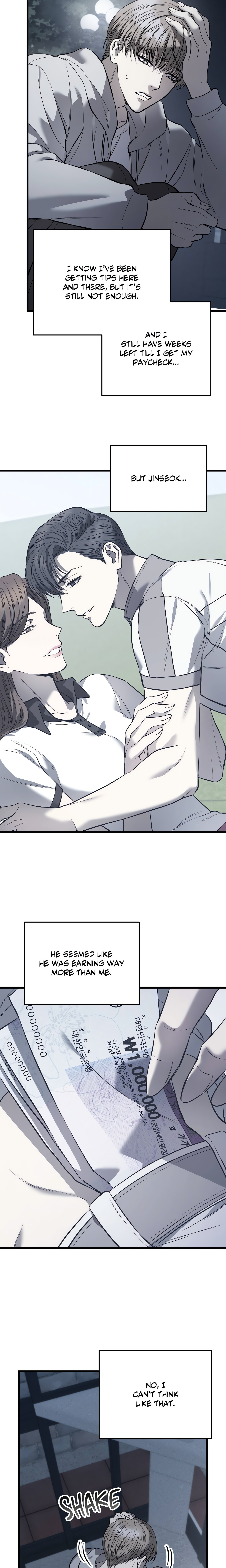My Personal Caddie (Uncensored) Page 23 - MangaHe