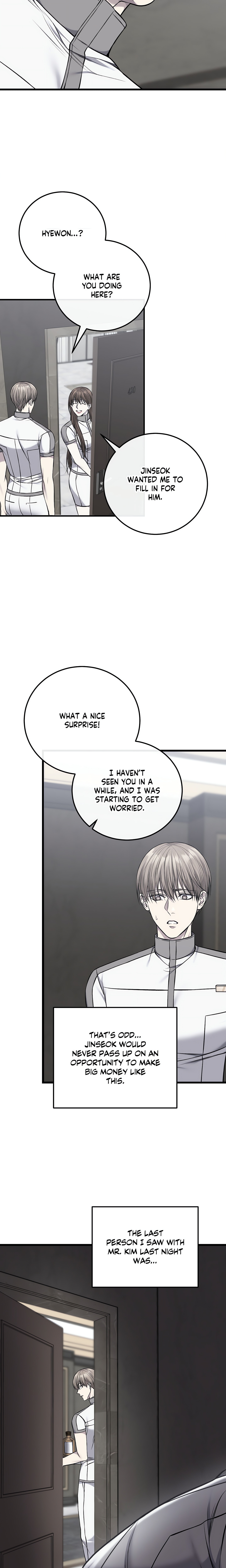 My Personal Caddie (Uncensored) Page 16 - MangaHe